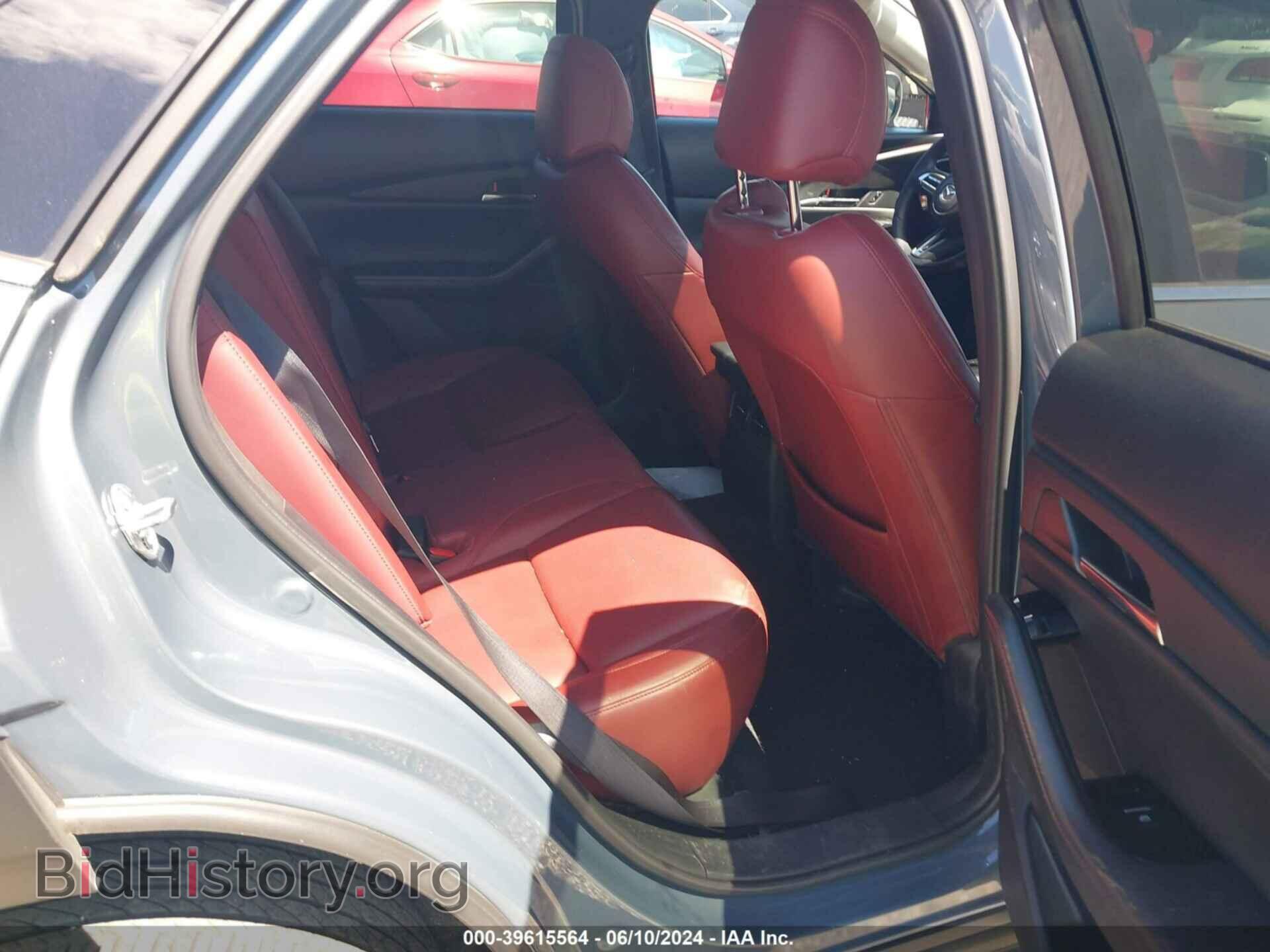 2023 MAZDA CX-30 - VIN: 3MVDMBCM0PM509639 - Фото 8