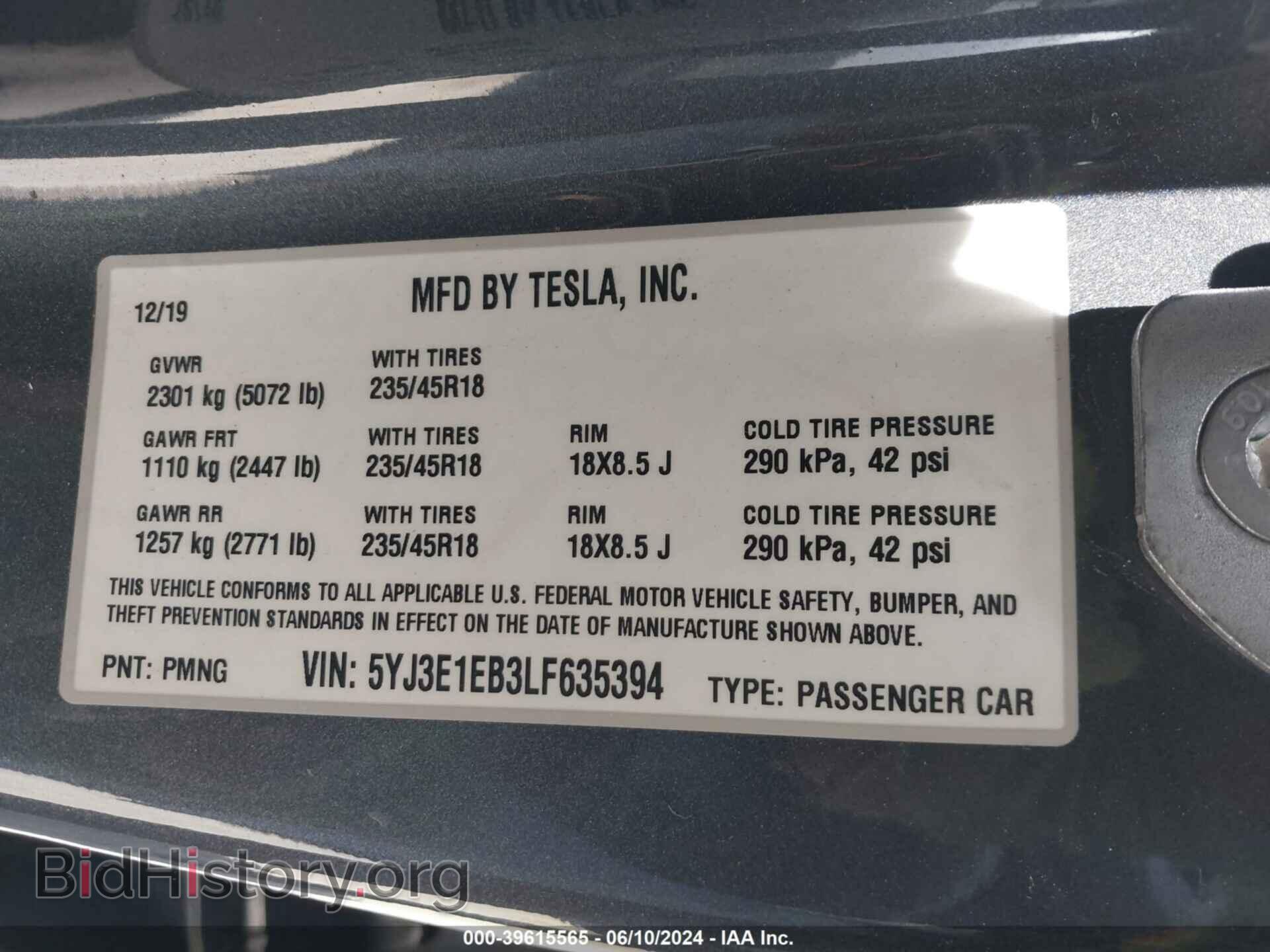 2020 TESLA MODEL 3 - VIN: 5YJ3E1EB3LF635394 - Фото 9