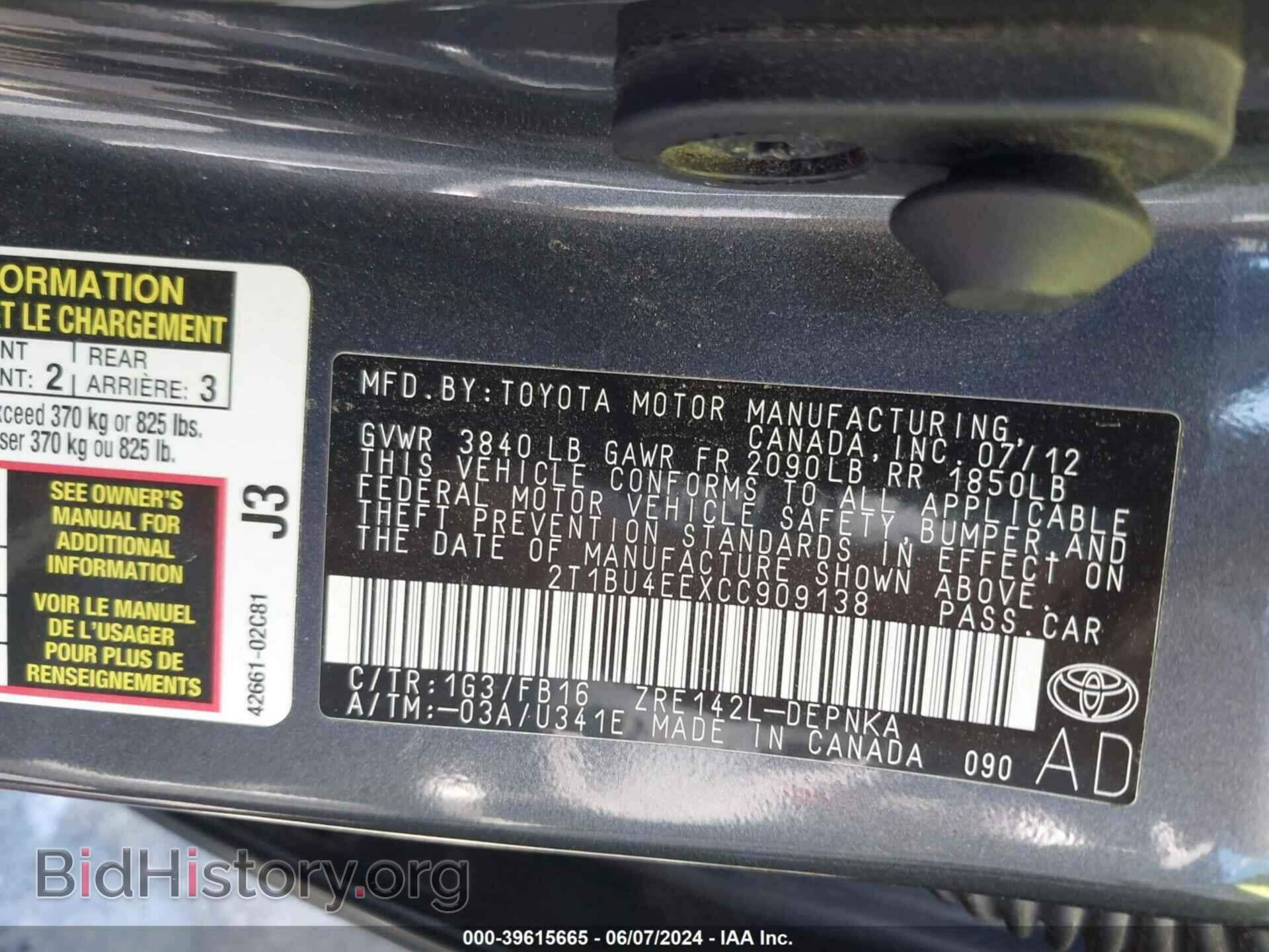 2012 TOYOTA COROLLA - VIN: 2T1BU4EEXCC909138 - Фото 9