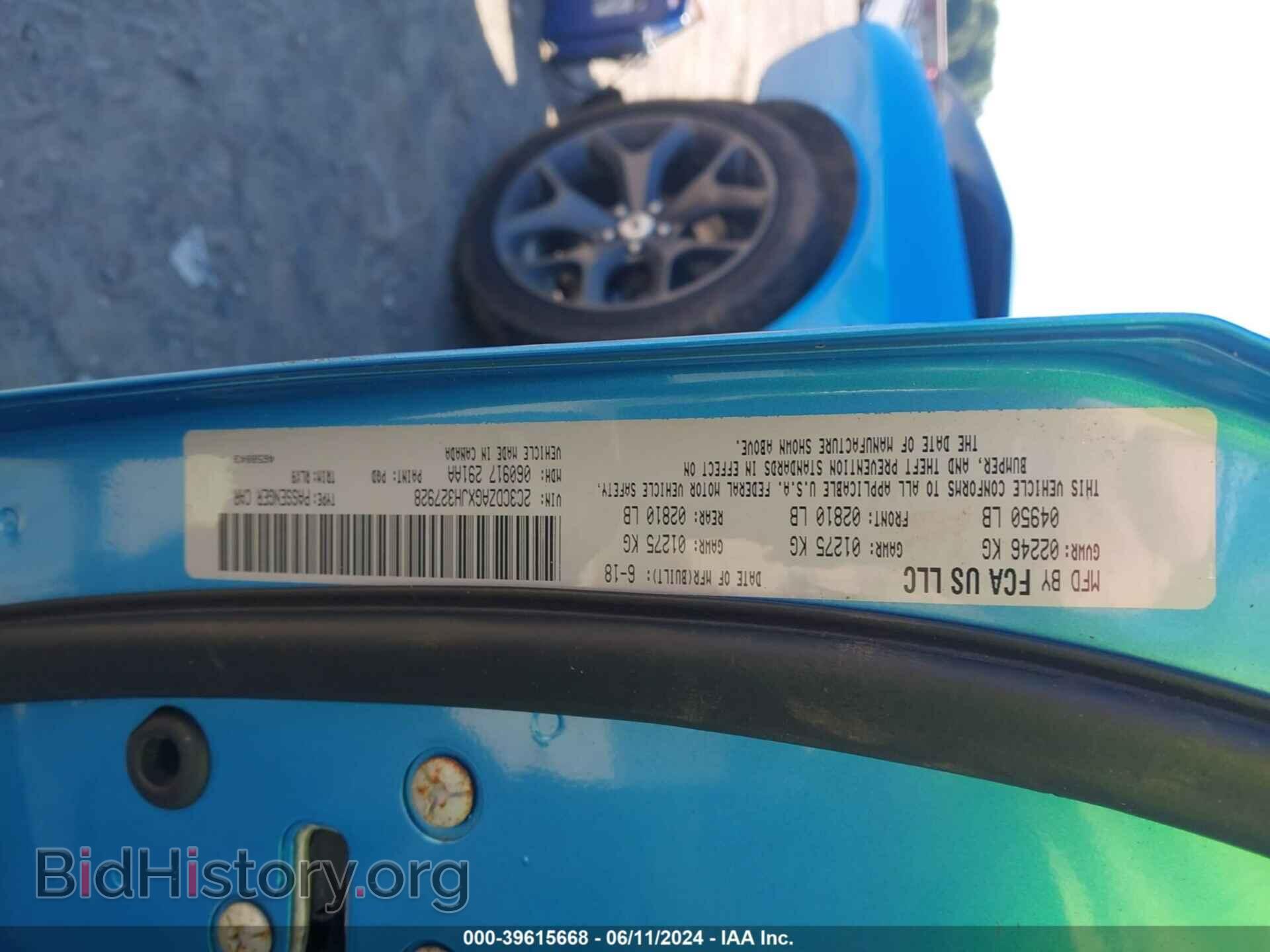 2018 DODGE CHALLENGER - VIN: 2C3CDZAGXJH327928 - Photo 9