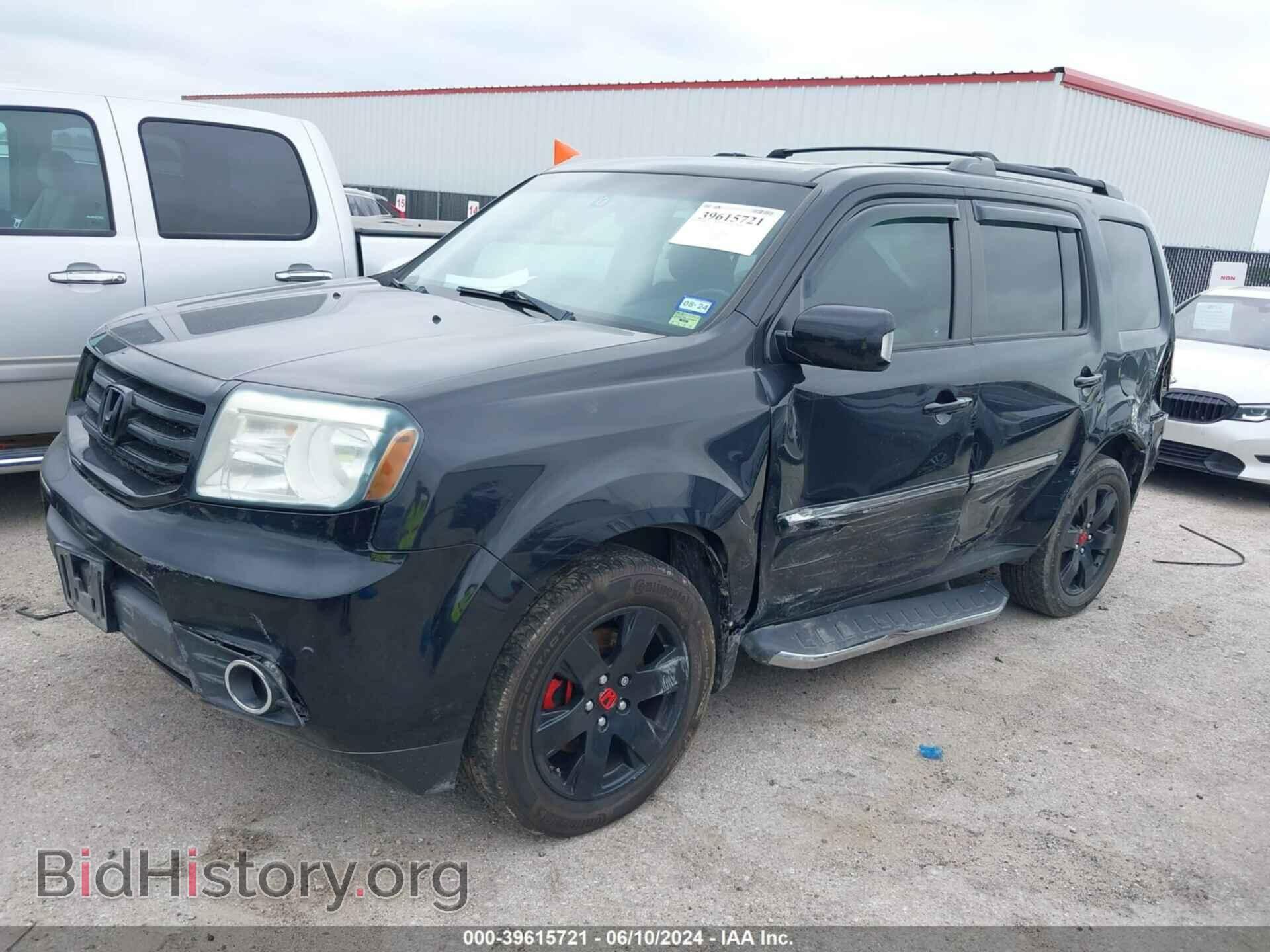2015 HONDA PILOT - VIN: 5FNYF3H94FB016380 - Фото 2