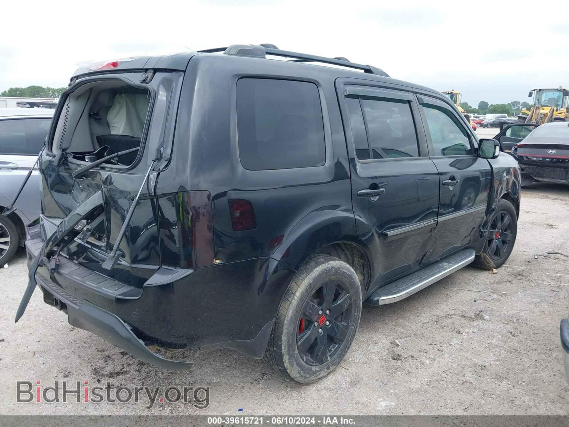 2015 HONDA PILOT - VIN: 5FNYF3H94FB016380 - Фото 4