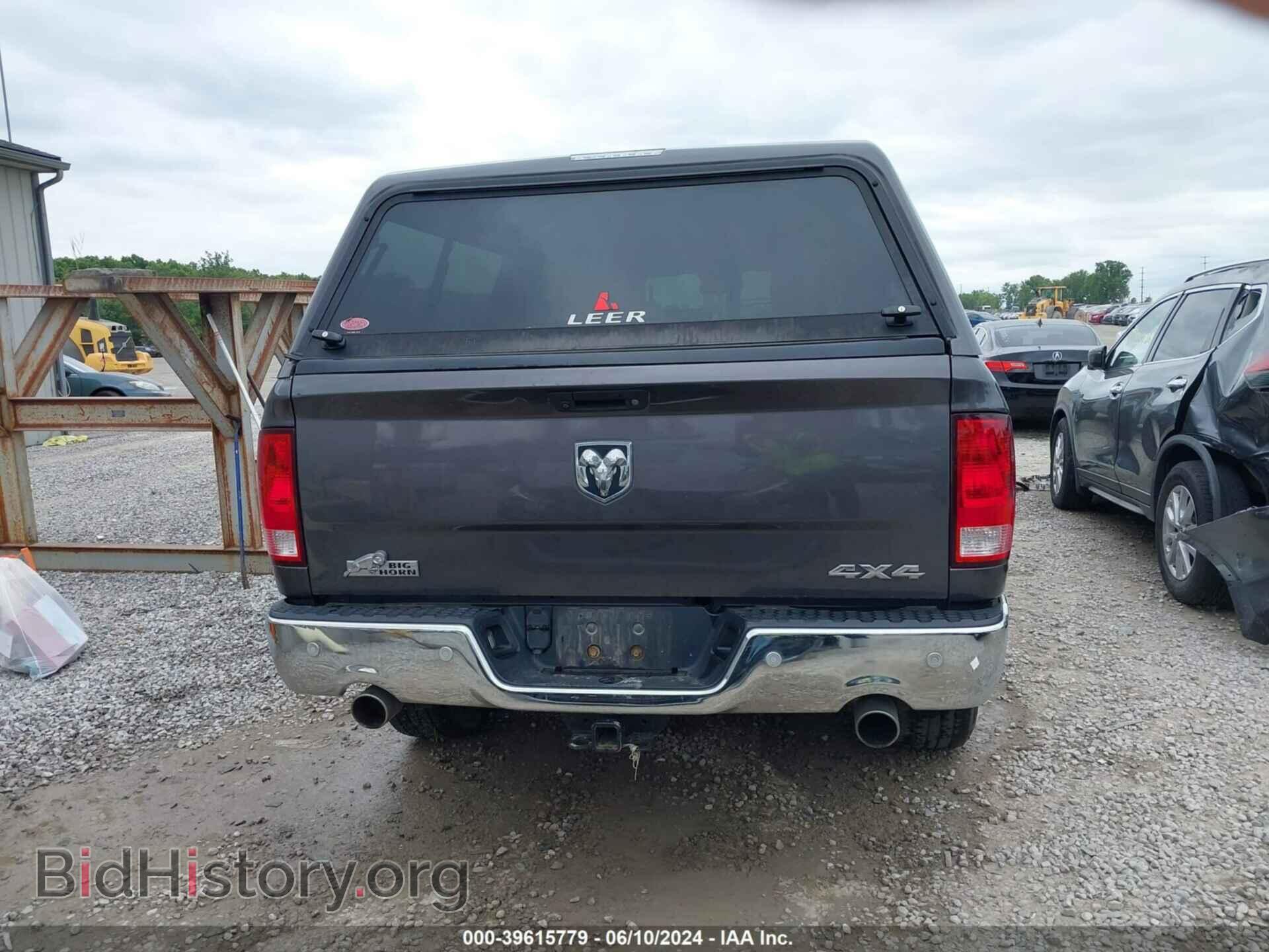 2017 RAM 1500 - VIN: 1C6RR7LT7HS832020 - Фото 16