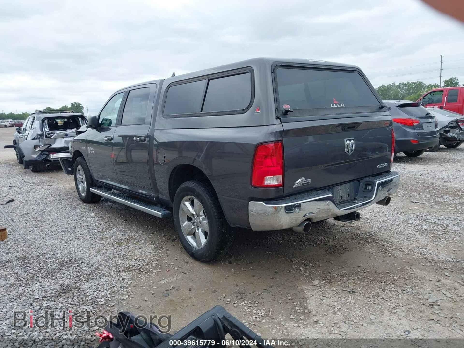 2017 RAM 1500 - VIN: 1C6RR7LT7HS832020 - Фото 3