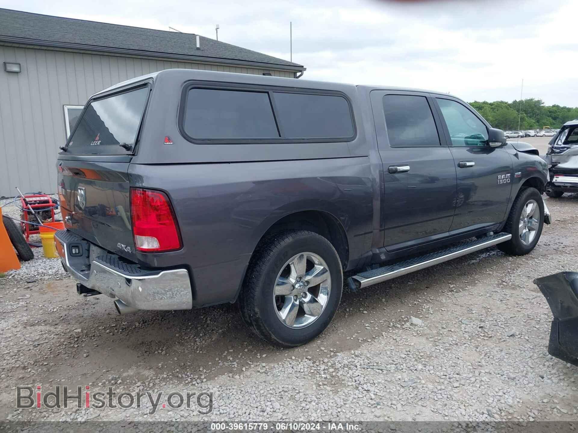 2017 RAM 1500 - VIN: 1C6RR7LT7HS832020 - Фото 4