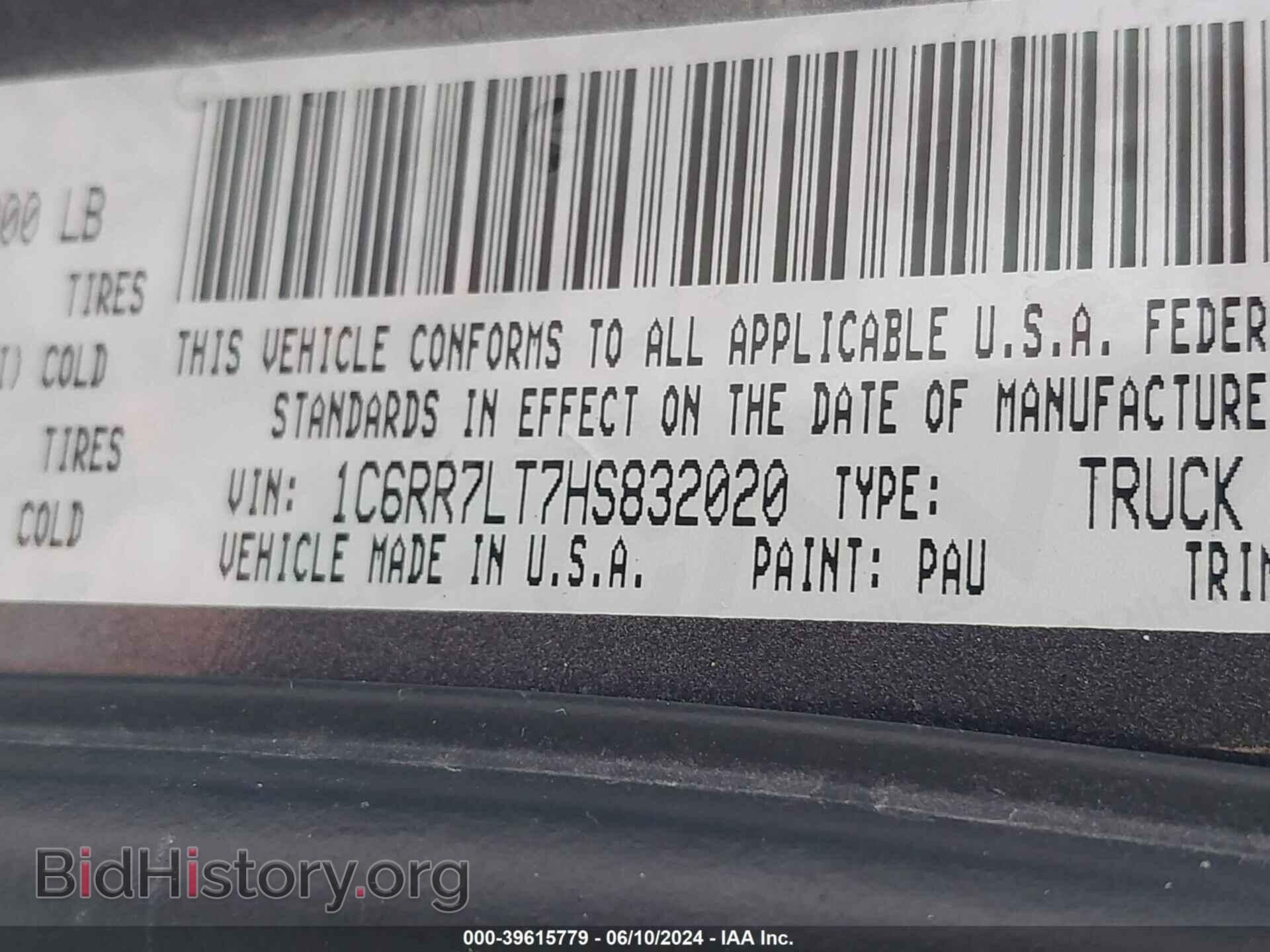 2017 RAM 1500 - VIN: 1C6RR7LT7HS832020 - Фото 9