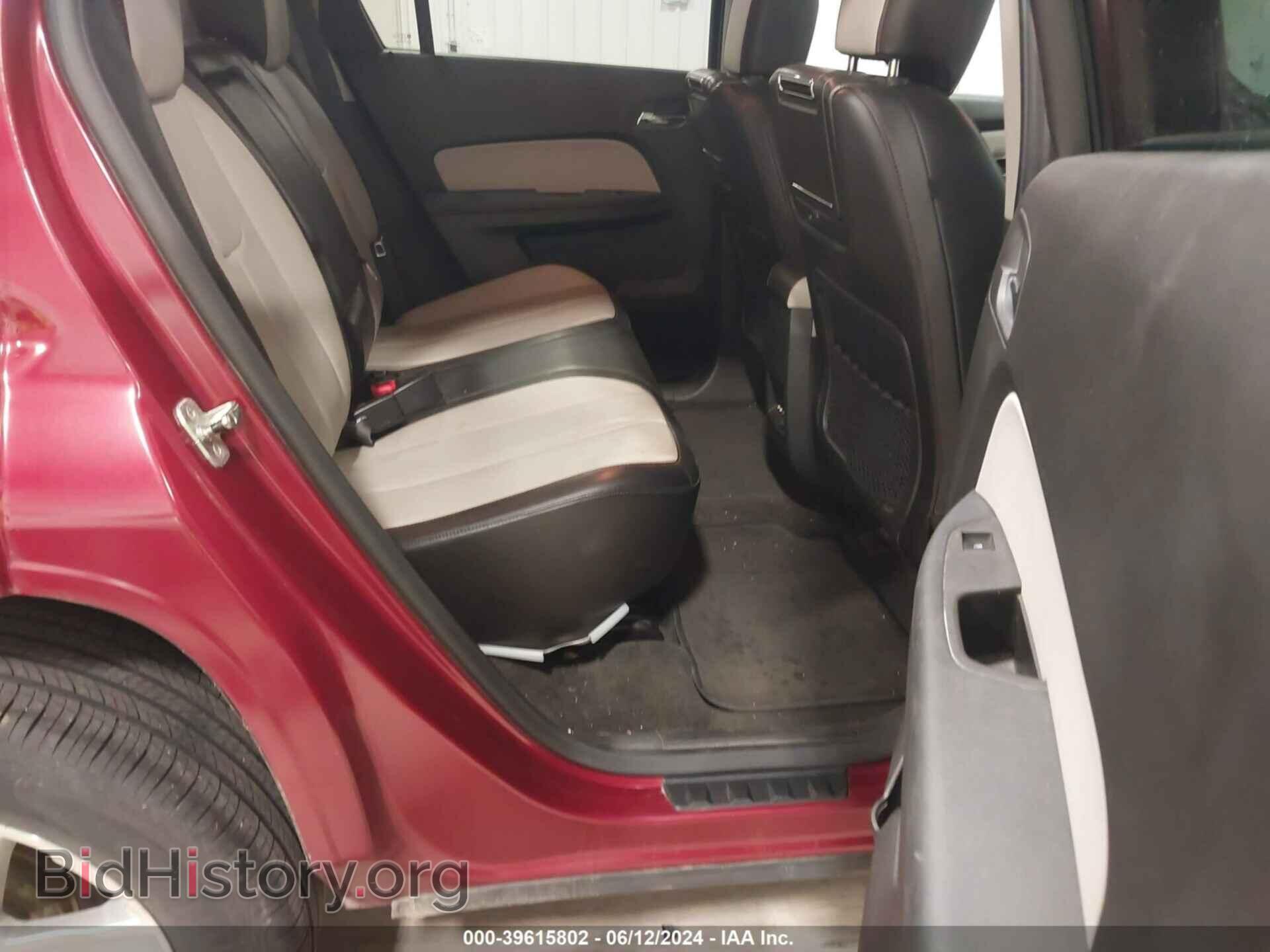 2011 GMC TERRAIN - VIN: 2CTFLVEC2B6311249 - Photo 8