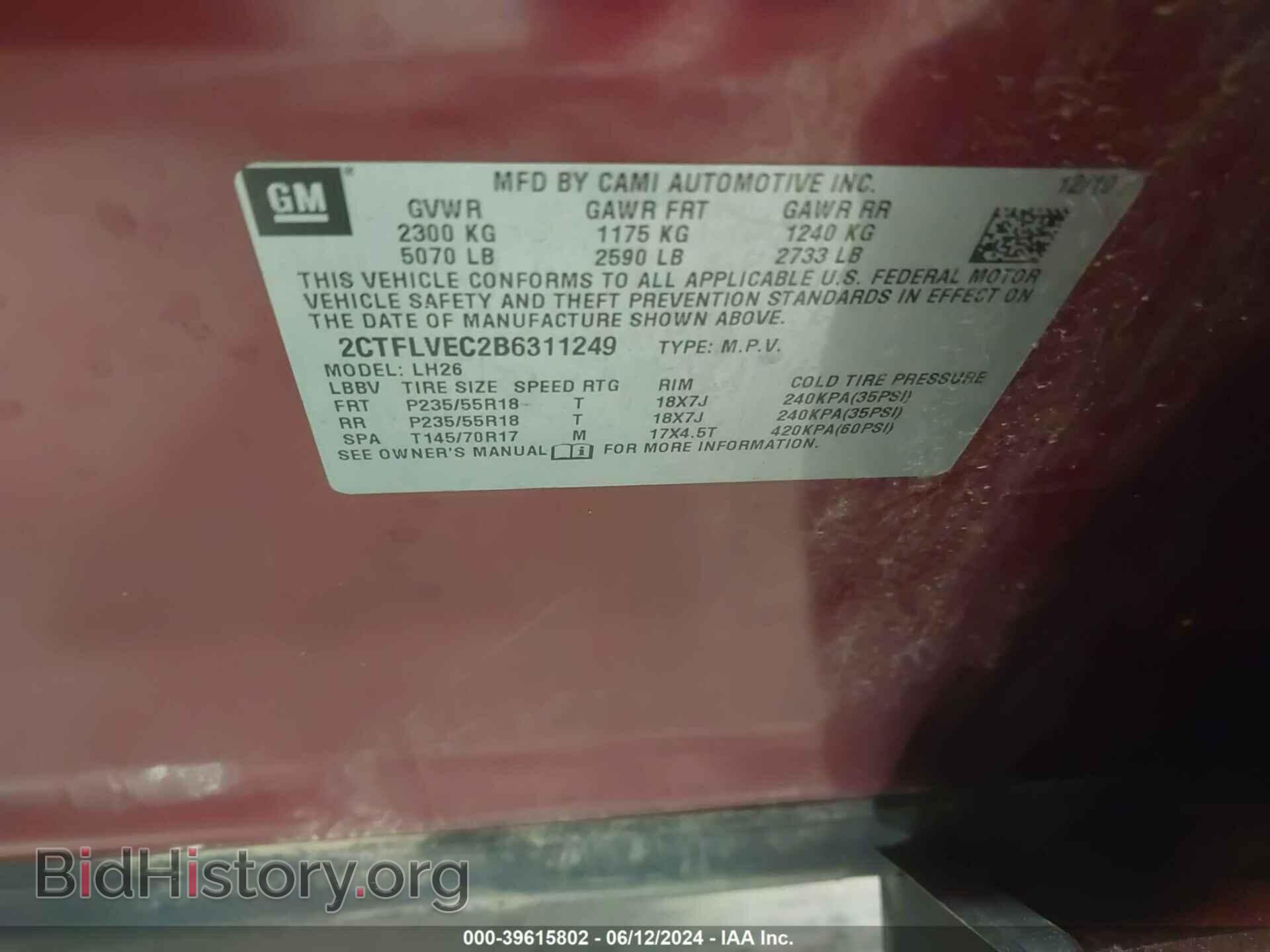 2011 GMC TERRAIN - VIN: 2CTFLVEC2B6311249 - Photo 9