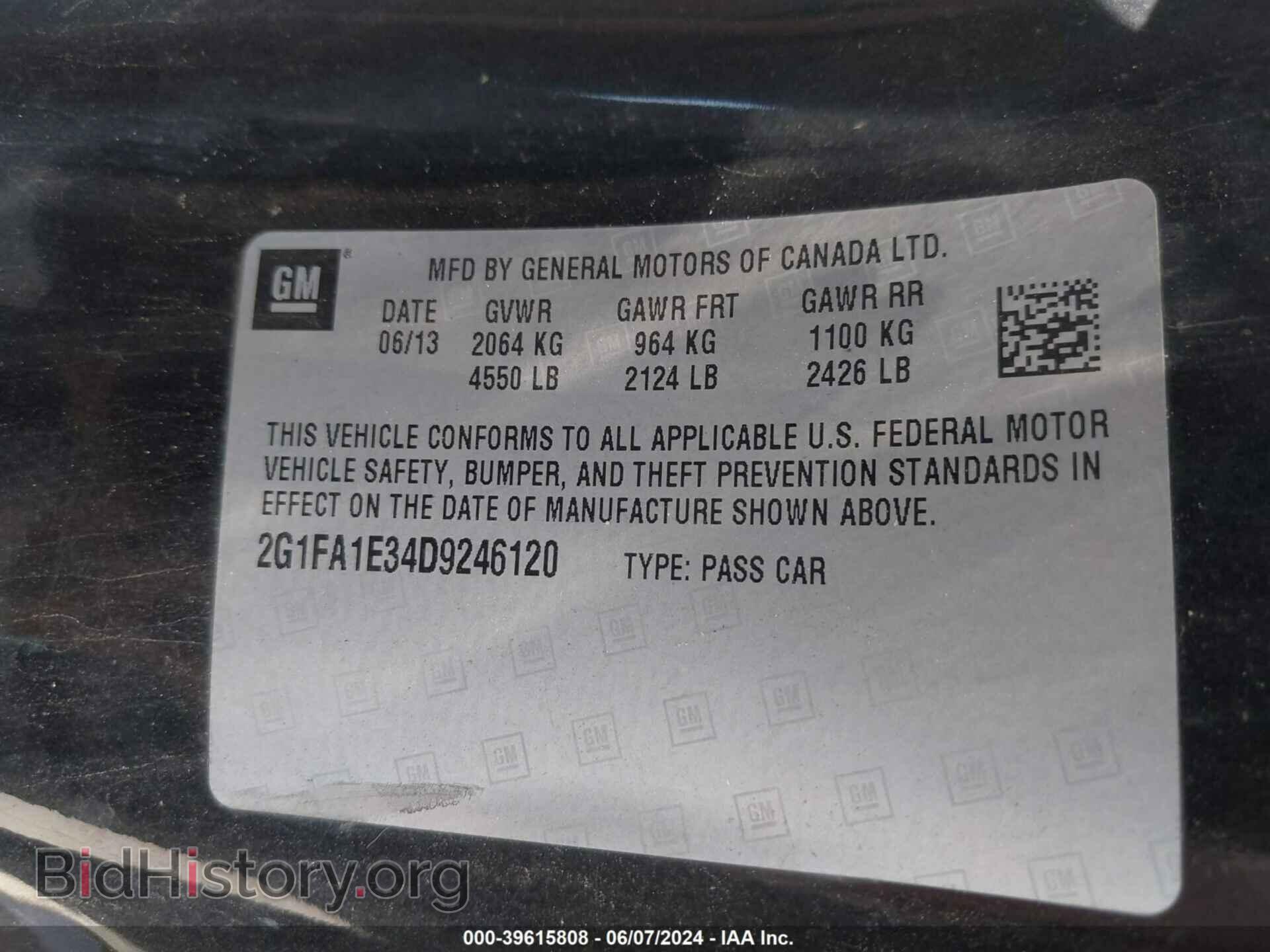 2013 CHEVROLET CAMARO - VIN: 2G1FA1E34D9246120 - Фото 9