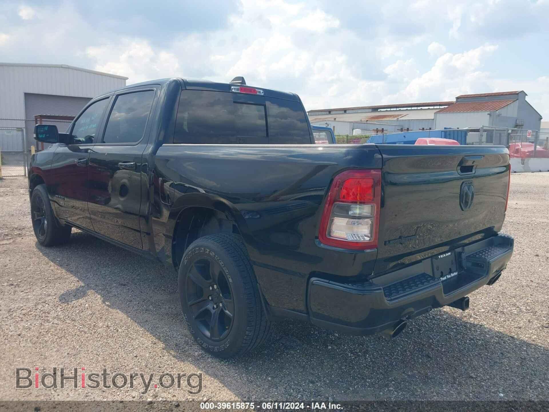 2022 RAM 1500 - VIN: 1C6RREFMXNN292326 - Фото 3