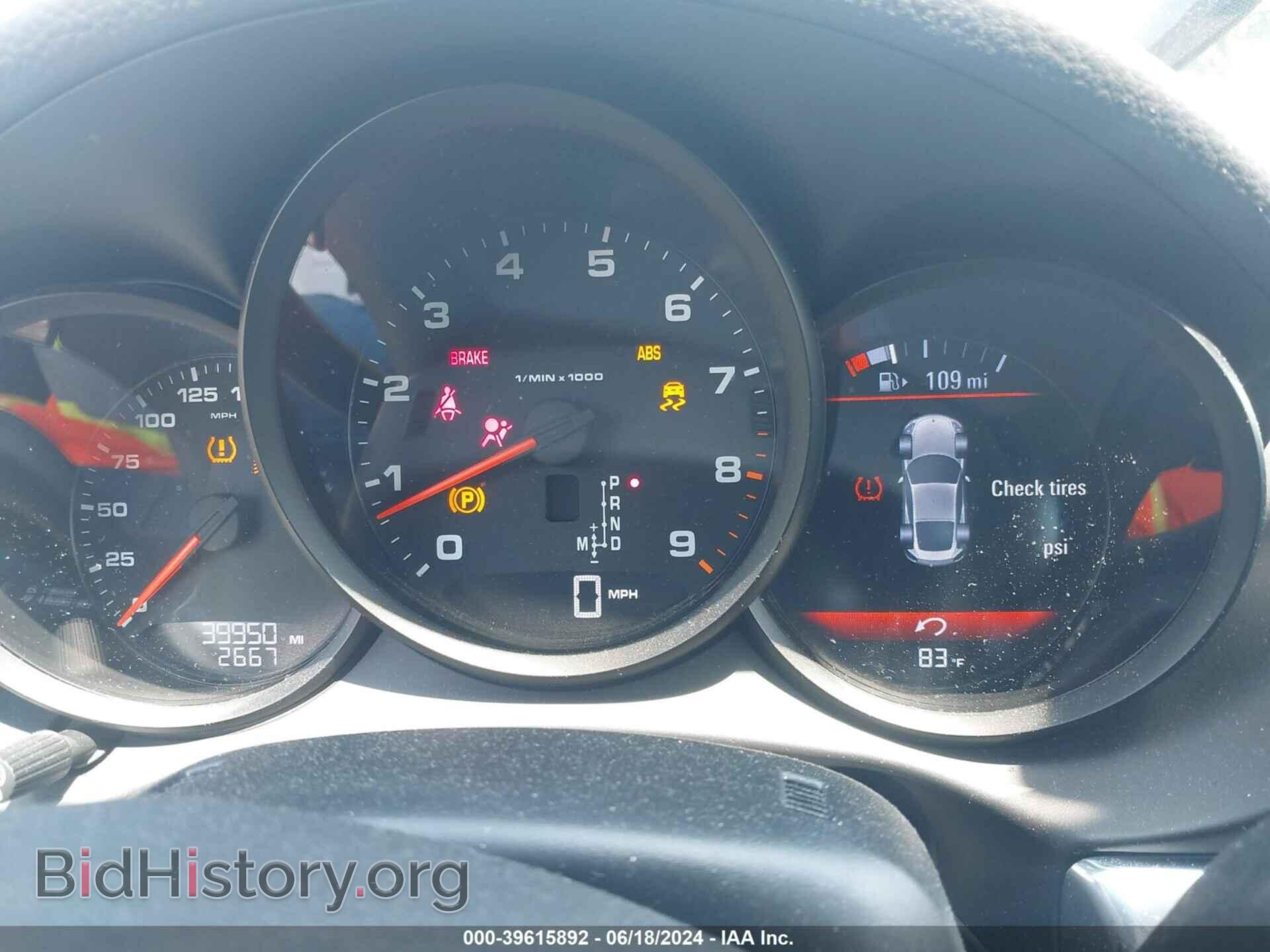 2015 PORSCHE CAYMAN - VIN: WP0AA2A87FK163789 - Фото 7