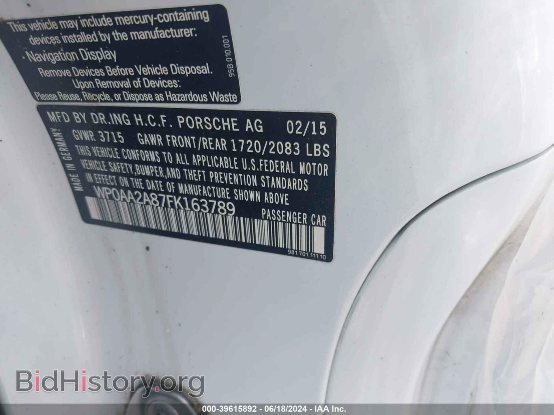 2015 PORSCHE CAYMAN - VIN: WP0AA2A87FK163789 - Фото 9