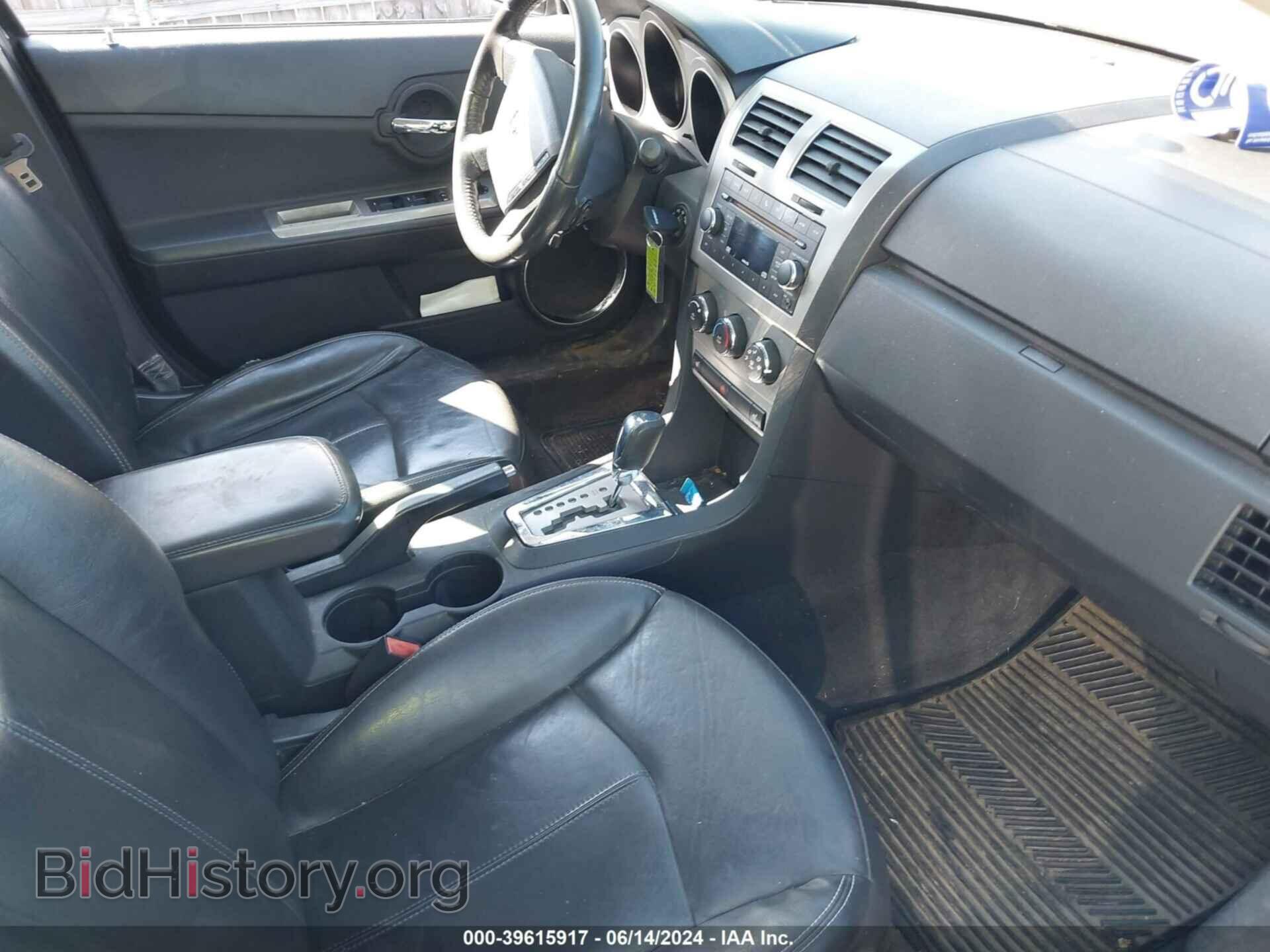 2010 DODGE AVENGER - VIN: 1B3CC5FB3AN156307 - Photo 5
