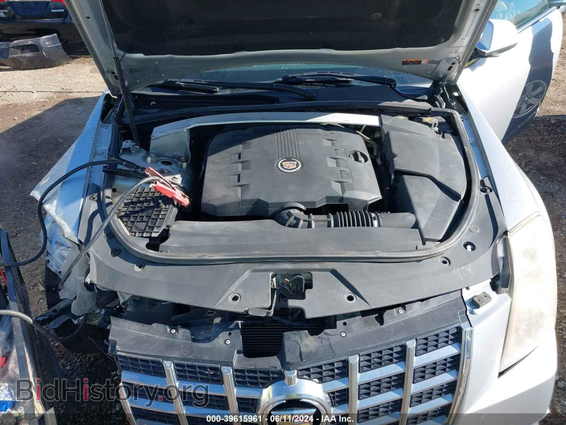 2013 CADILLAC CTS - VIN: 1G6DL1E37D0166512 - Фото 10
