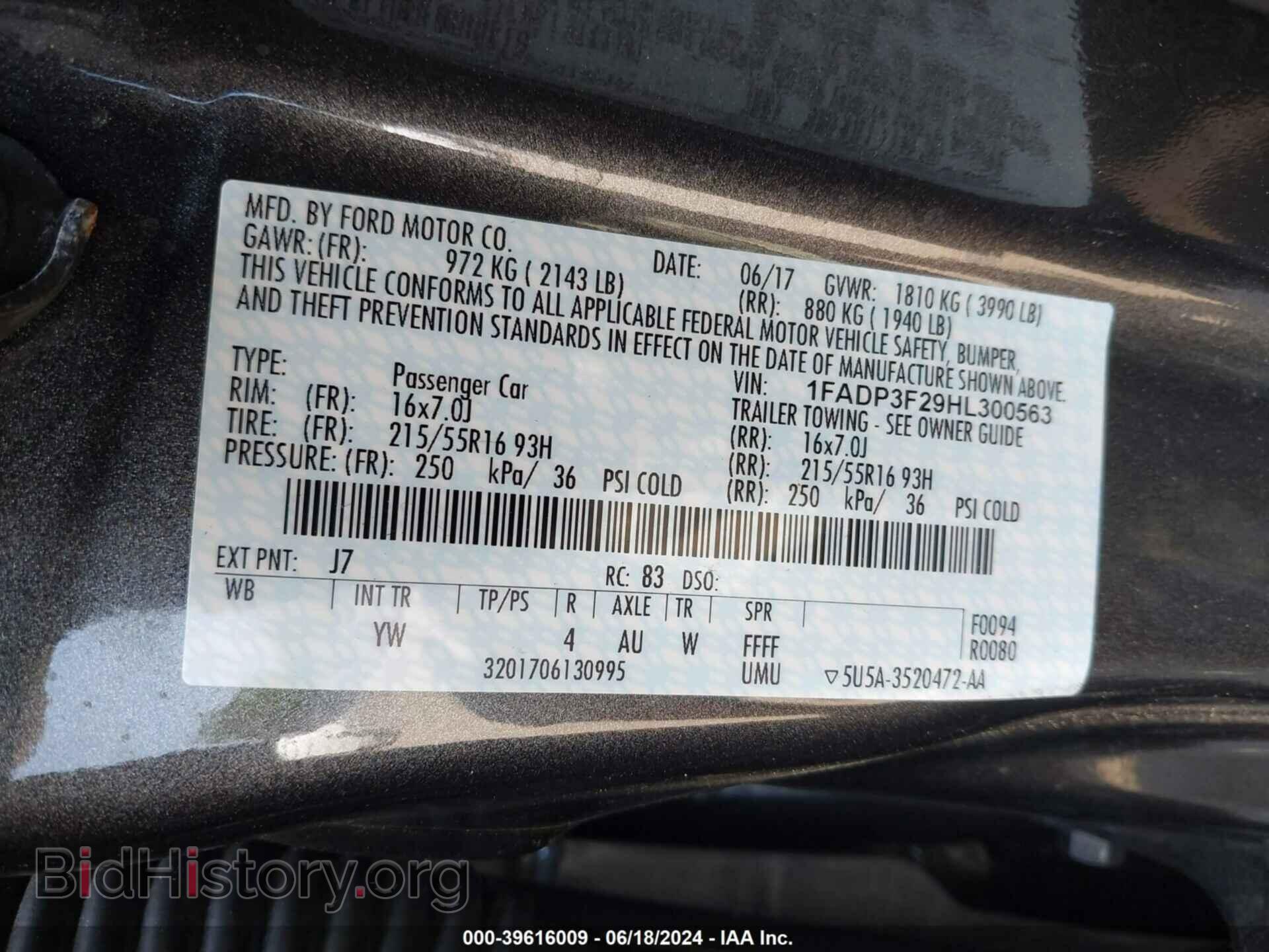 2017 FORD FOCUS - VIN: 1FADP3F29HL300563 - Фото 9