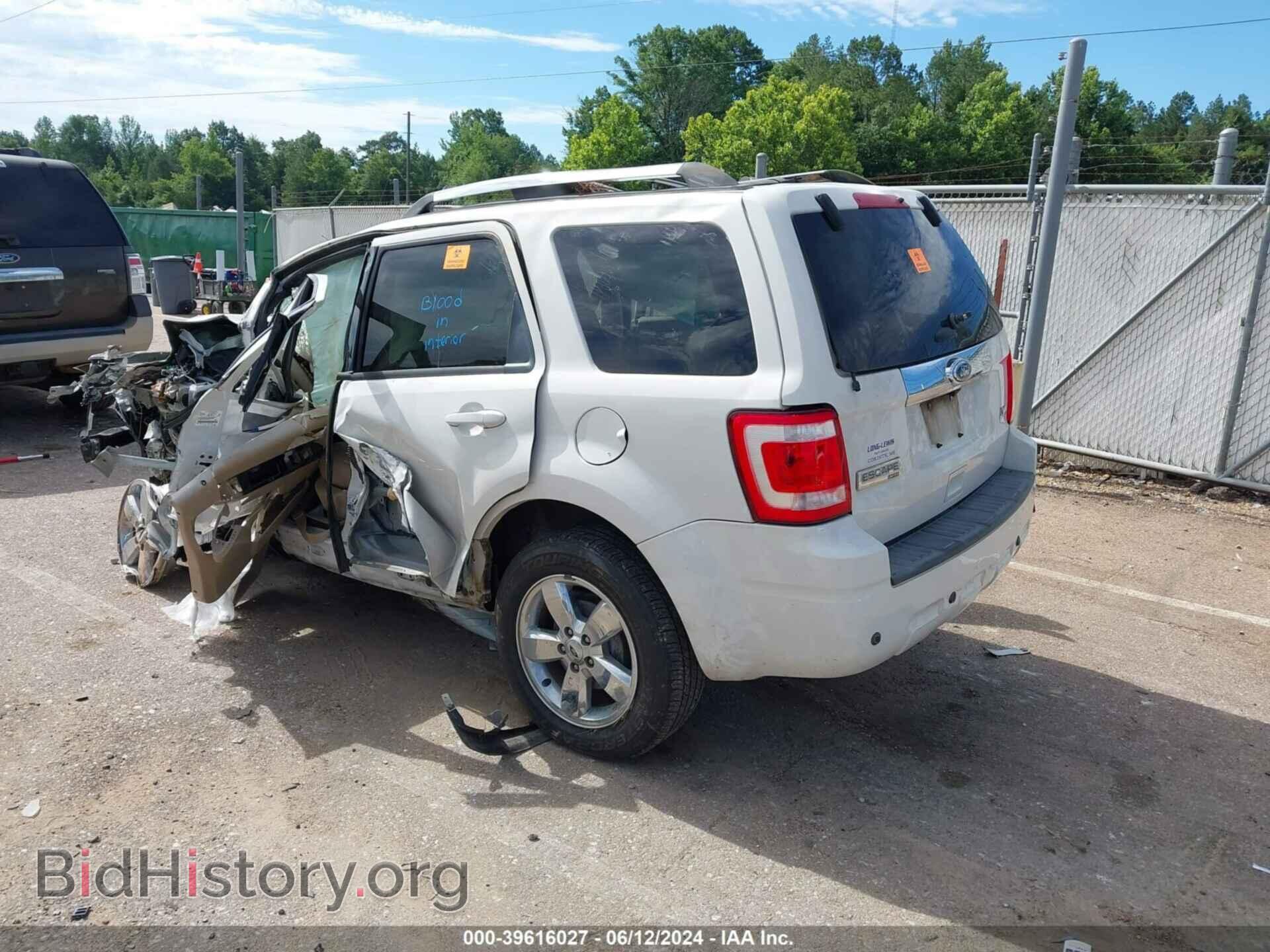 2011 FORD ESCAPE - VIN: 1FMCU0EG1BKB57529 - Фото 3