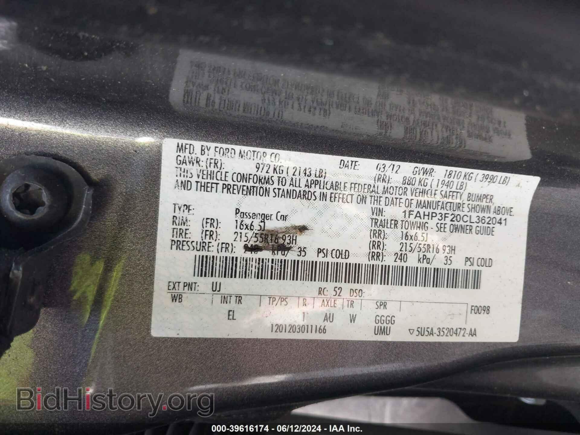 2012 FORD FOCUS - VIN: 1FAHP3F20CL362041 - Фото 9