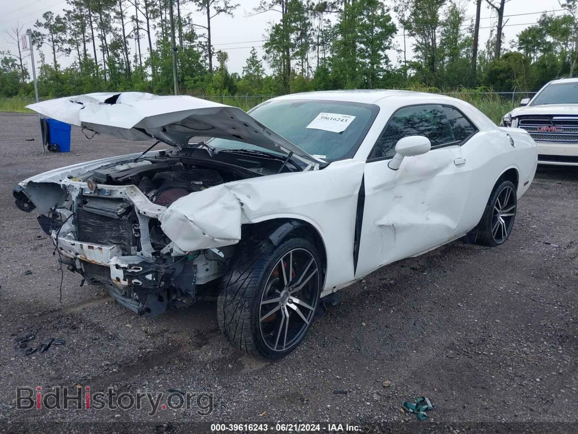 2011 DODGE CHALLENGER - VIN: 2B3CJ4DG5BH602952 - Фото 2