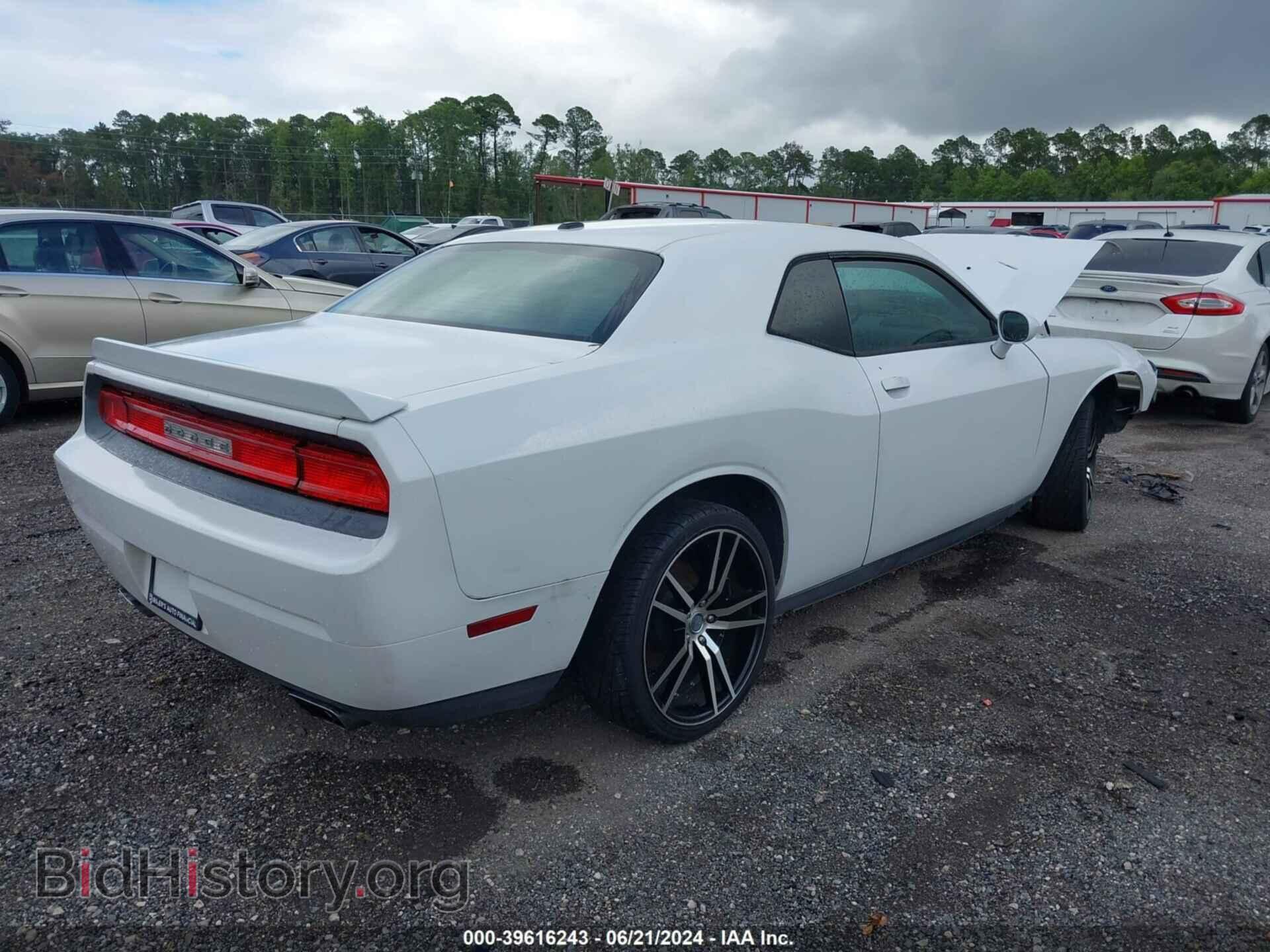 2011 DODGE CHALLENGER - VIN: 2B3CJ4DG5BH602952 - Фото 4