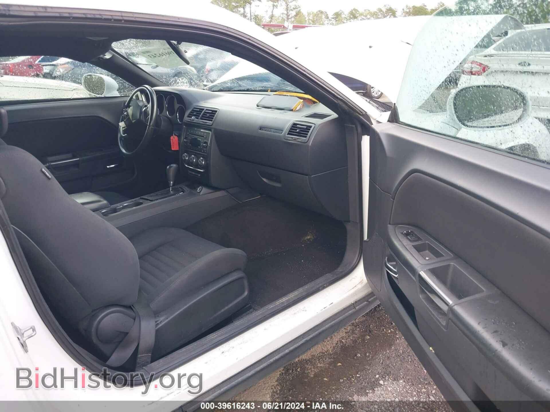 2011 DODGE CHALLENGER - VIN: 2B3CJ4DG5BH602952 - Фото 5