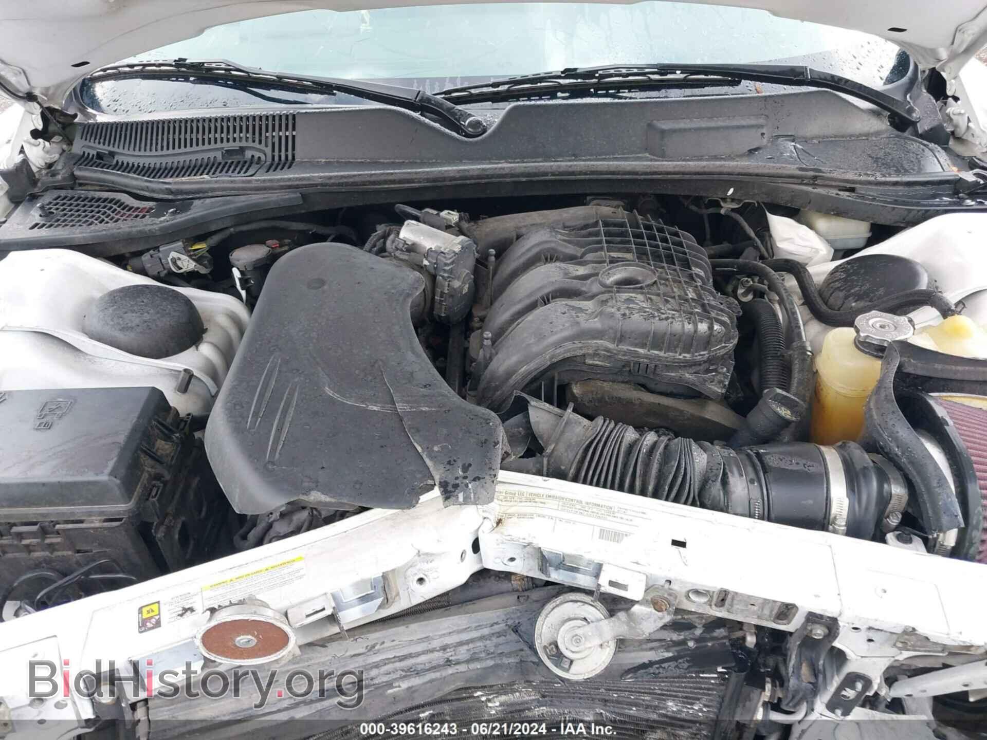 2011 DODGE CHALLENGER - VIN: 2B3CJ4DG5BH602952 - Фото 10