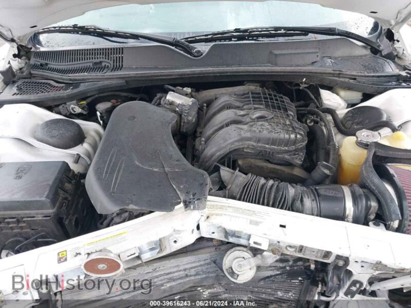2011 Dodge CHALLENGER (VIN 2B3CJ4DG5BH602952) — photo 10 of 14