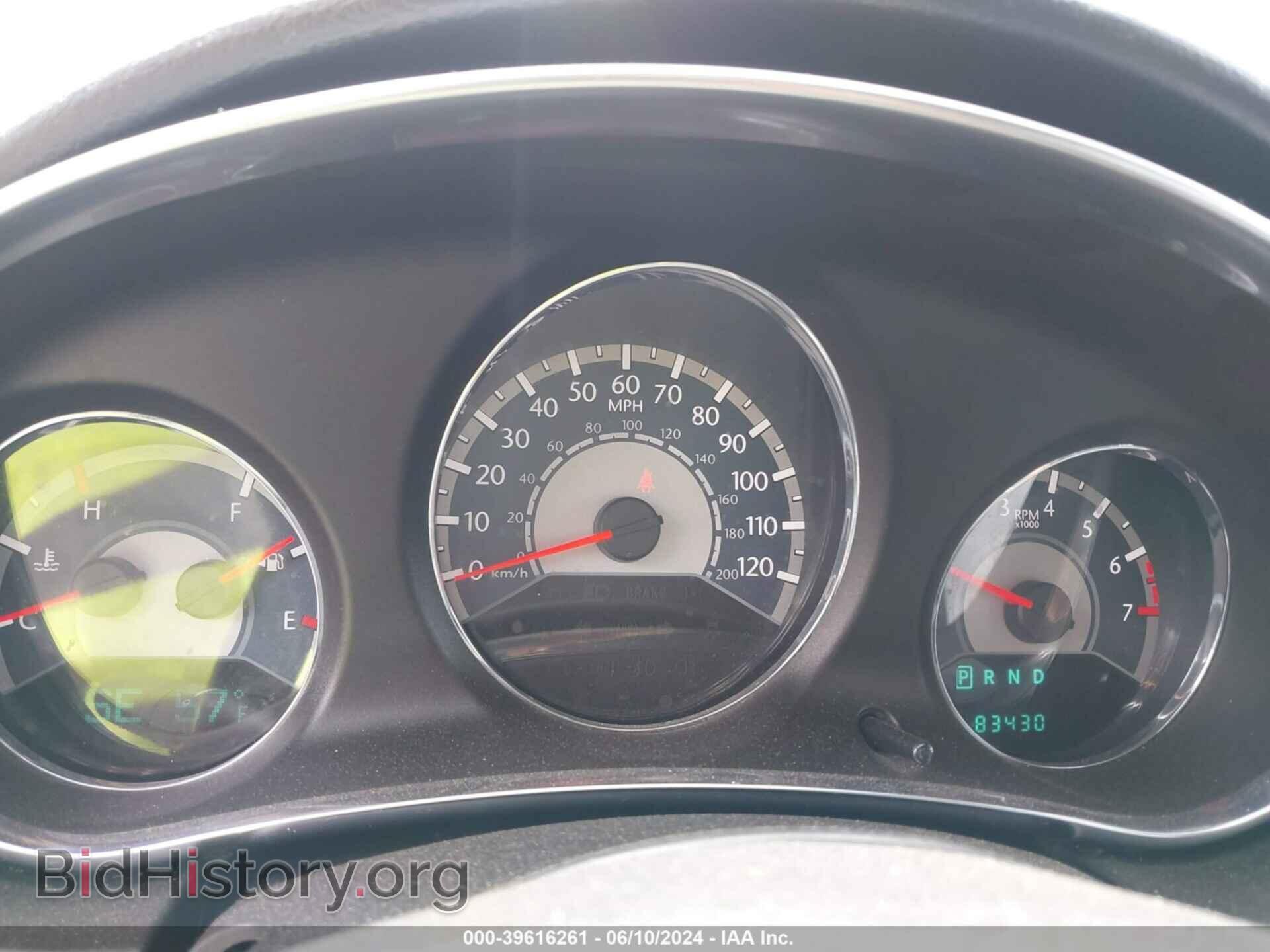 2013 CHRYSLER 200 - VIN: 1C3CCBCG1DN751825 - Фото 7