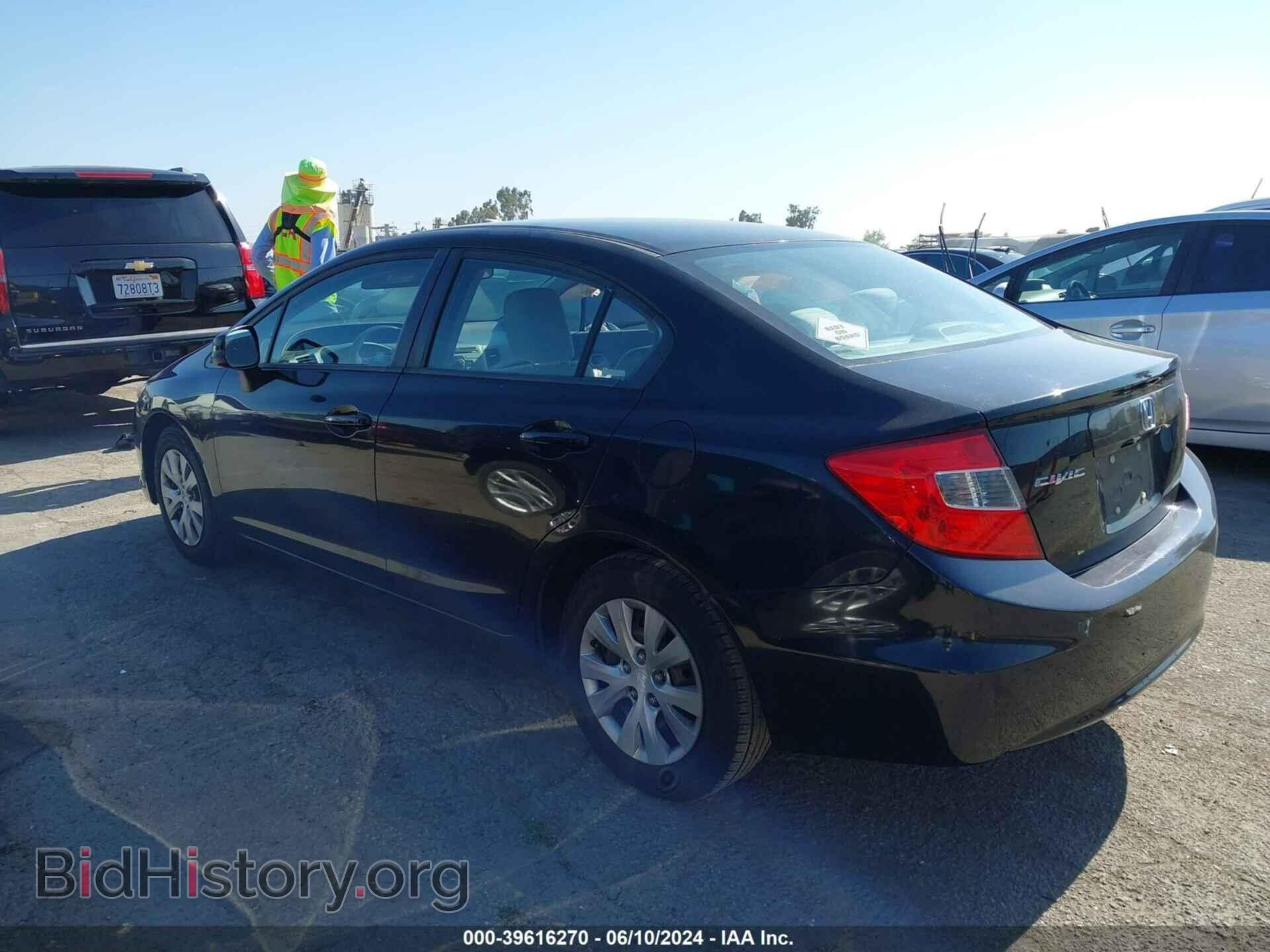 2012 HONDA CIVIC - VIN: 19XFB2F59CE309898 - Фото 3