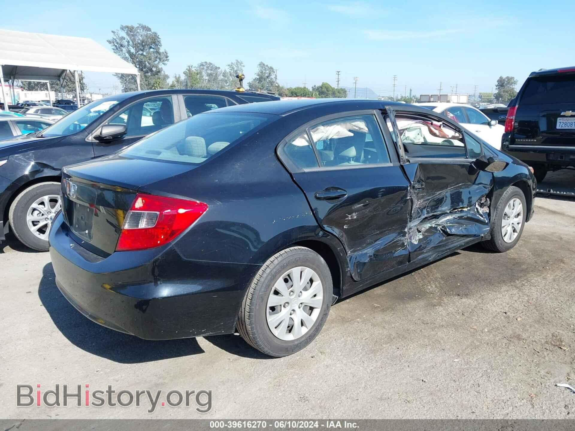 2012 HONDA CIVIC - VIN: 19XFB2F59CE309898 - Фото 4