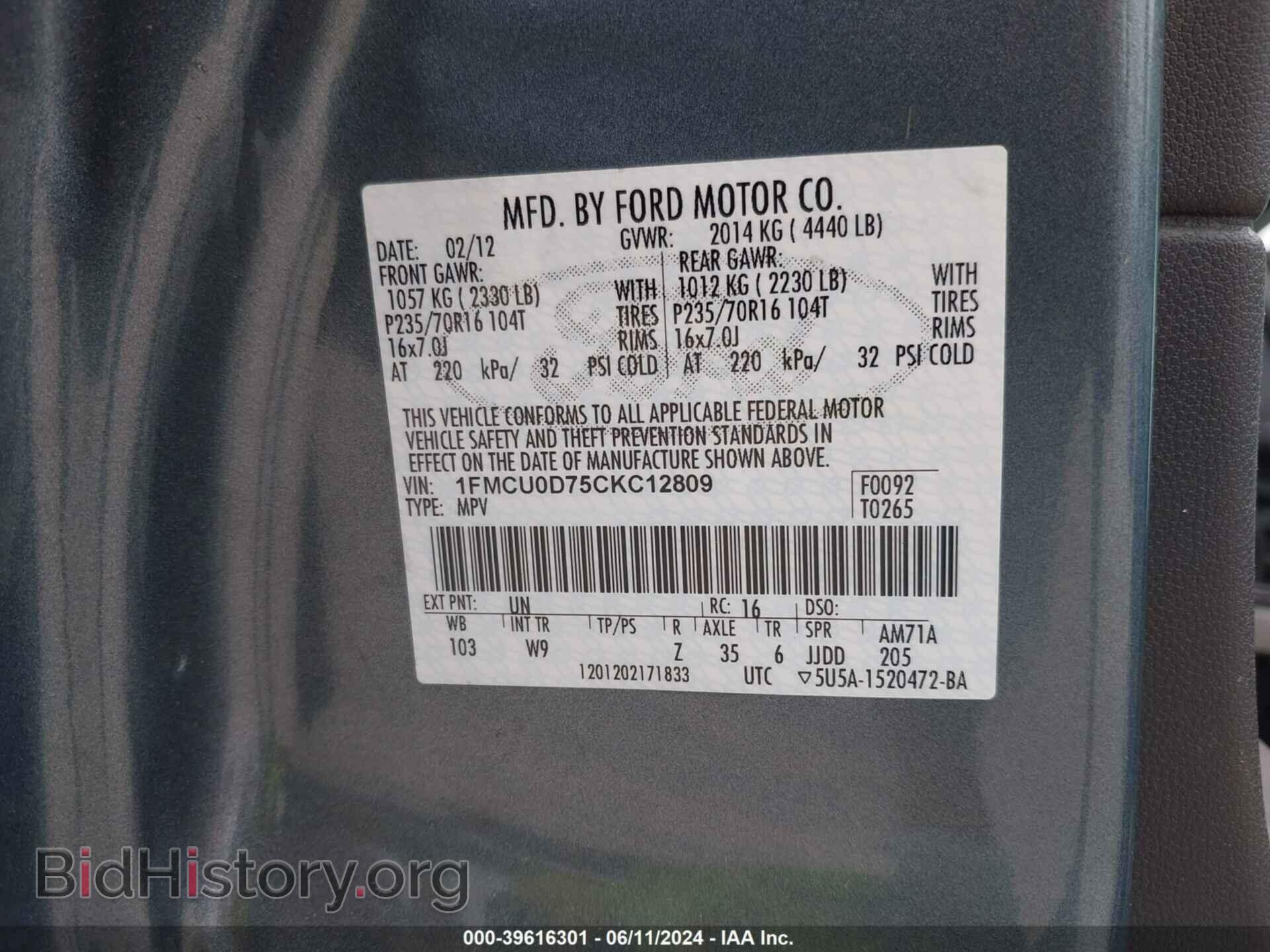 2012 FORD ESCAPE - VIN: 1FMCU0D75CKC12809 - Фото 9