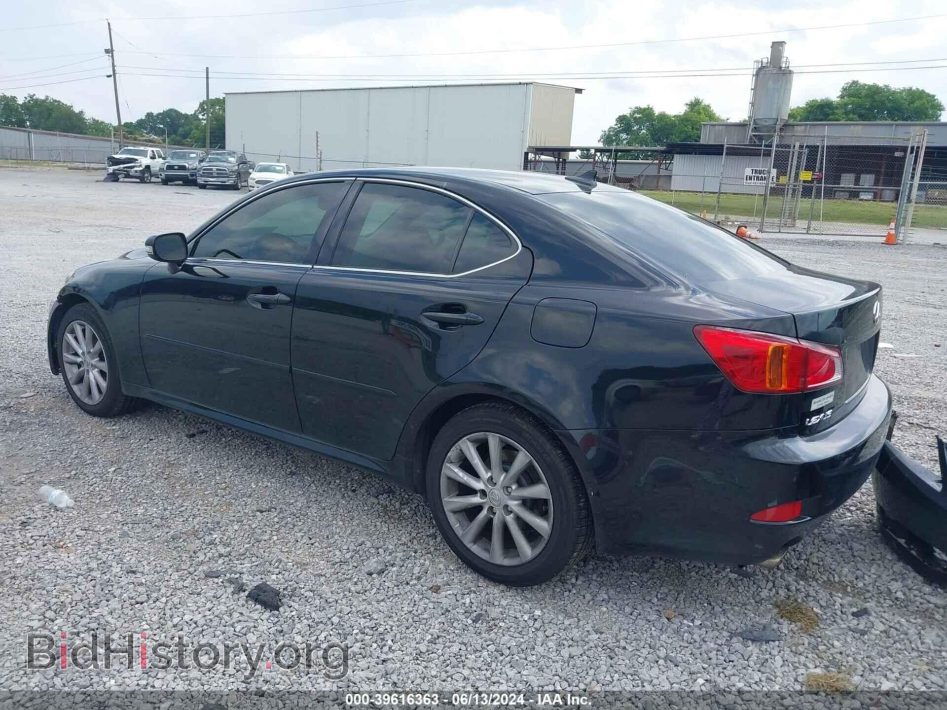 2010 LEXUS IS 250 - VIN: JTHCF5C26A5039541 - Фото 3
