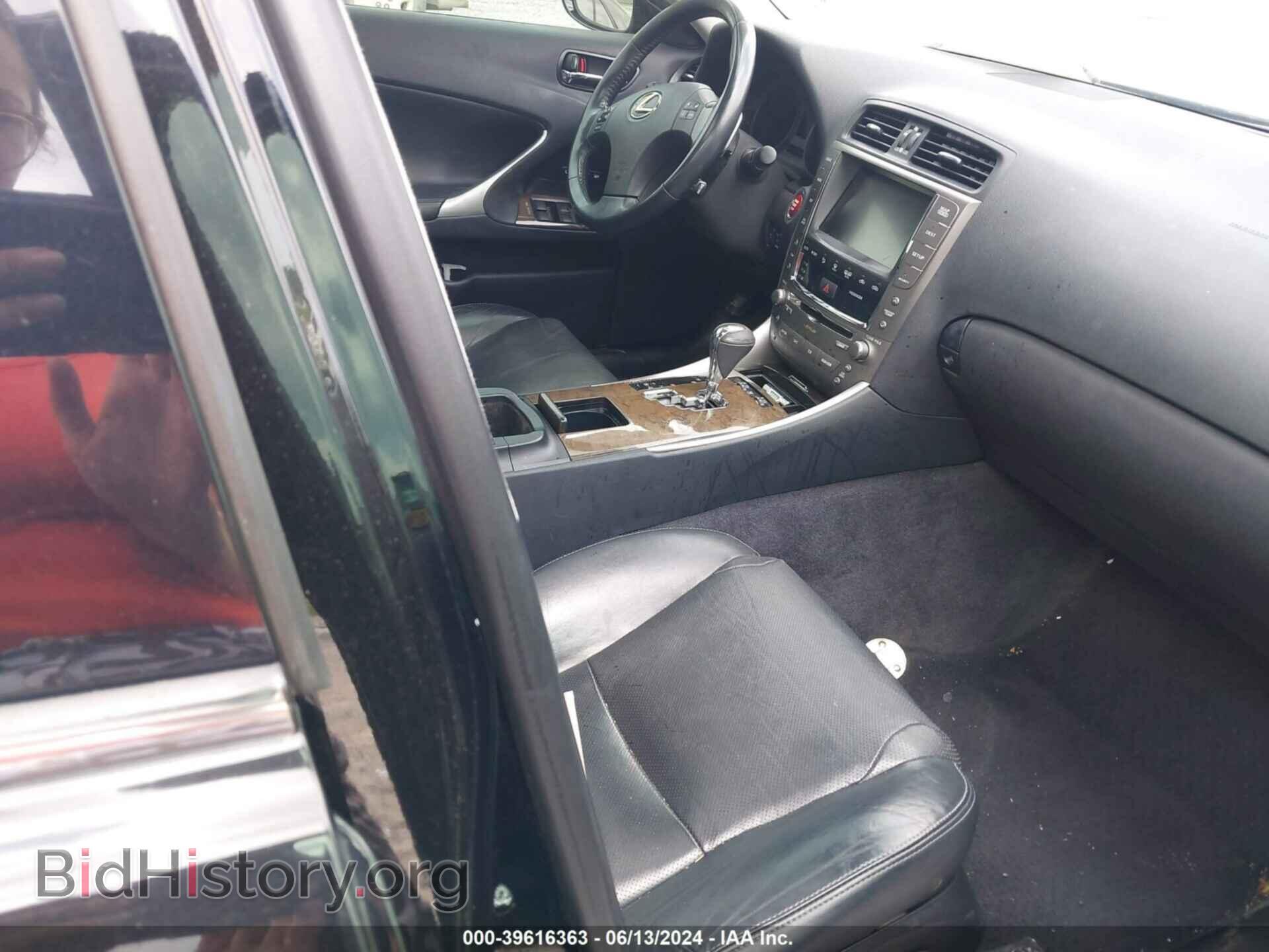 2010 LEXUS IS 250 - VIN: JTHCF5C26A5039541 - Фото 5