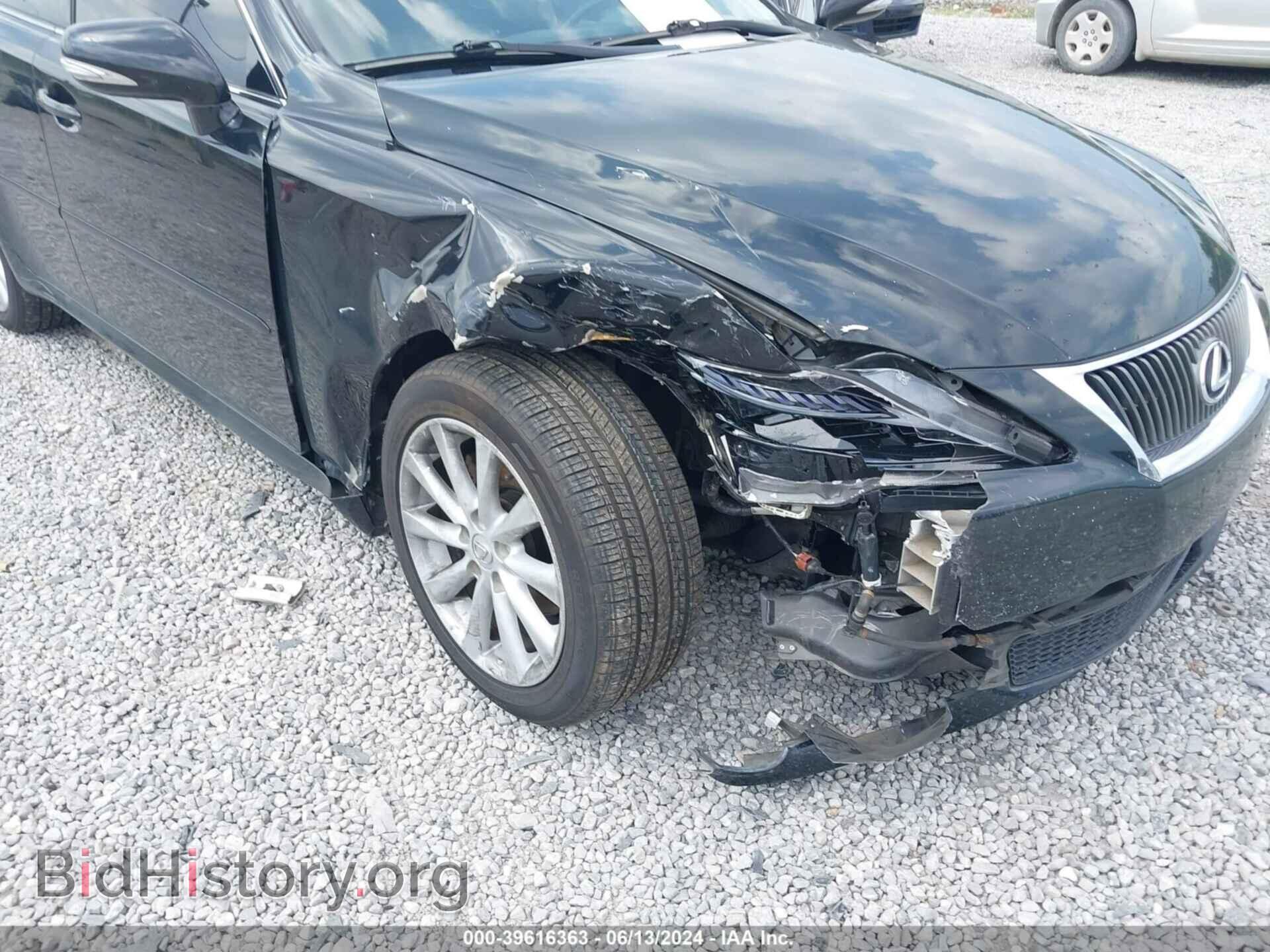 2010 LEXUS IS 250 - VIN: JTHCF5C26A5039541 - Фото 6
