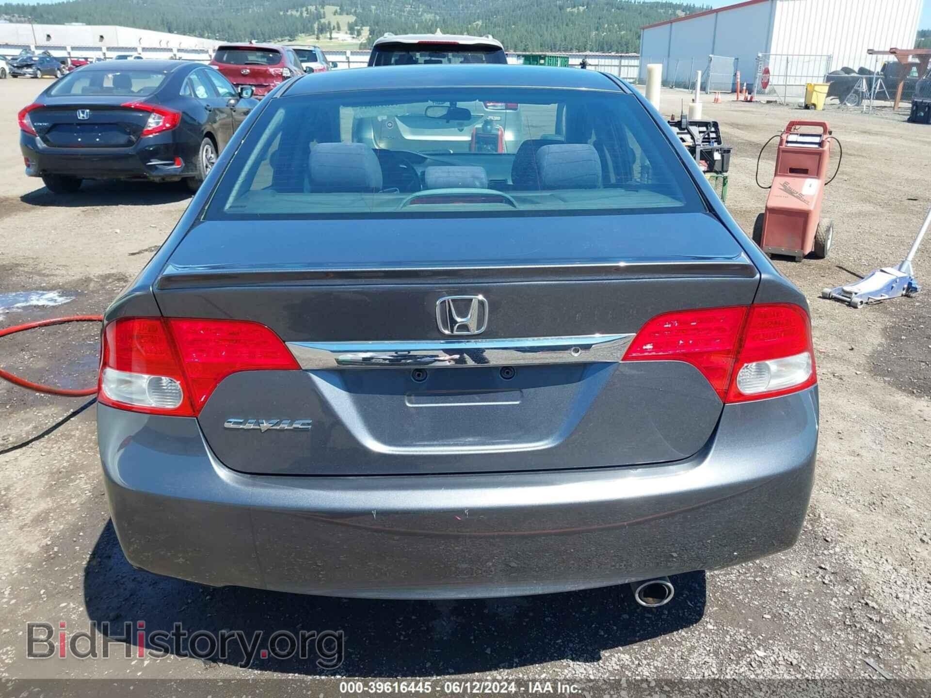 2011 HONDA CIVIC - VIN: 19XFA1F69BE022422 - Фото 16
