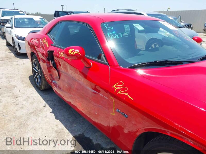2023 Dodge CHALLENGER (VIN 2C3CDZBT0PH545803) — photo 6 of 16