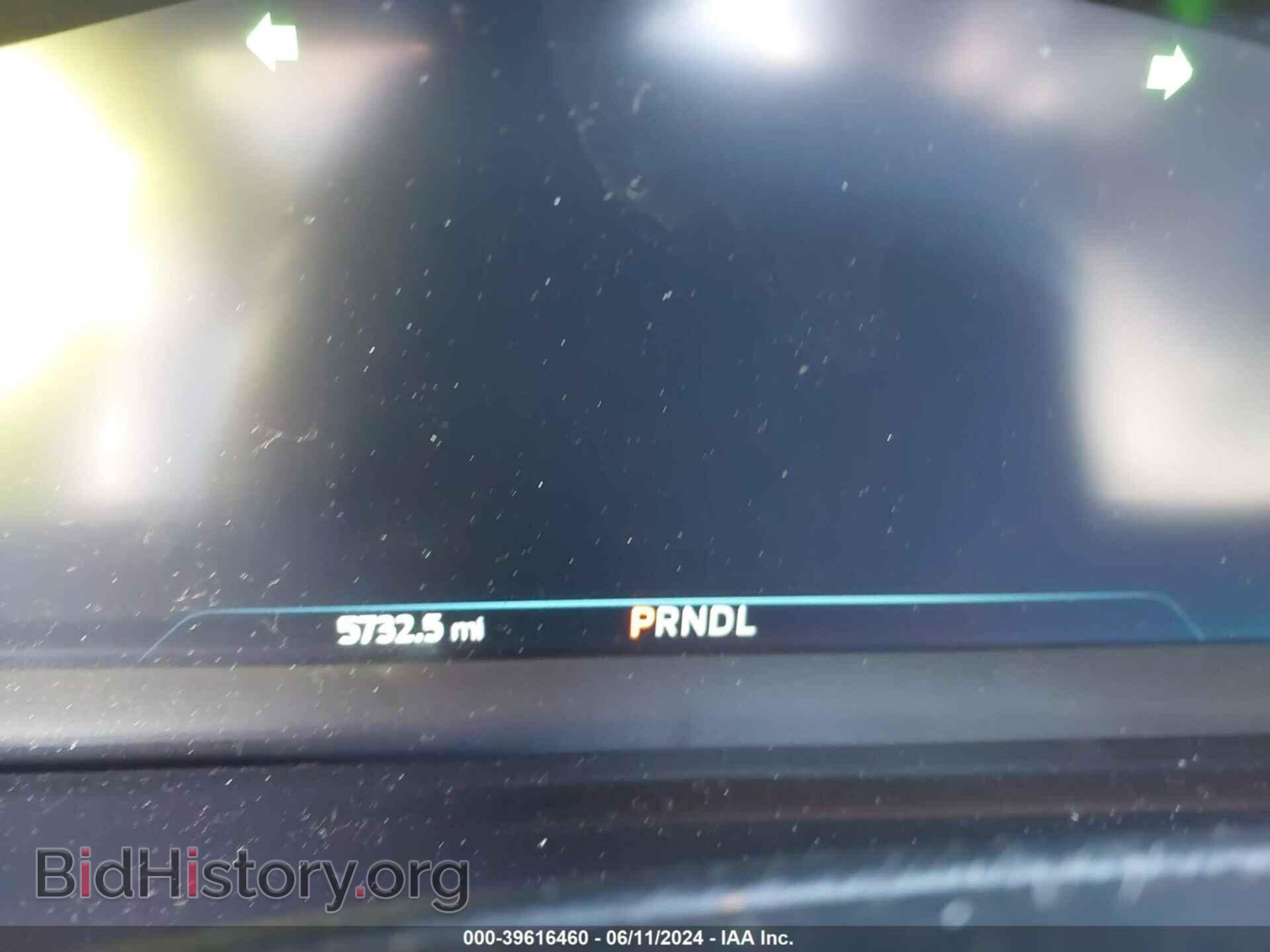 2023 FORD EXPLORER - VIN: 1FM5K8HC0PGB34887 - Photo 7