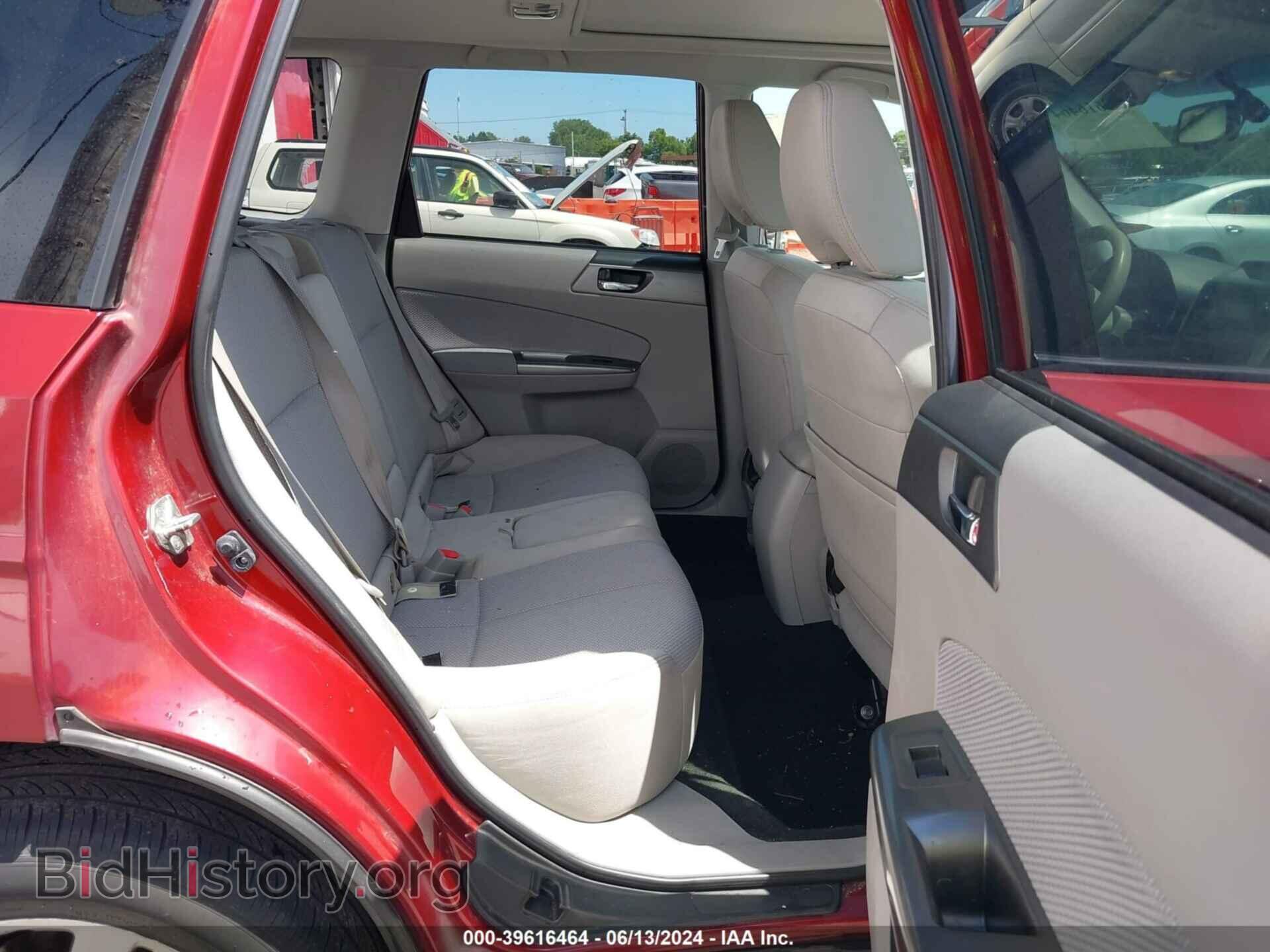 2012 SUBARU FORESTER - VIN: JF2SHADC3CH467478 - Фото 8