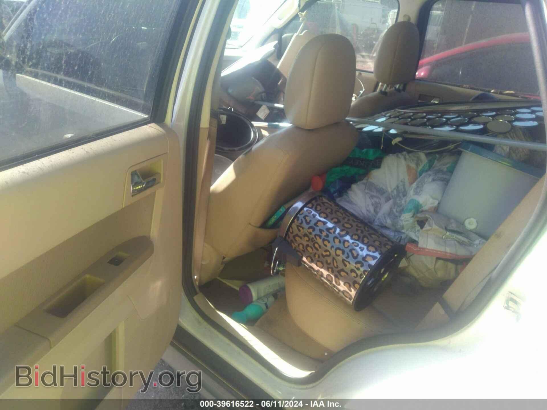2012 FORD ESCAPE - VIN: 1FMCU0EGXCKC35887 - Фото 8