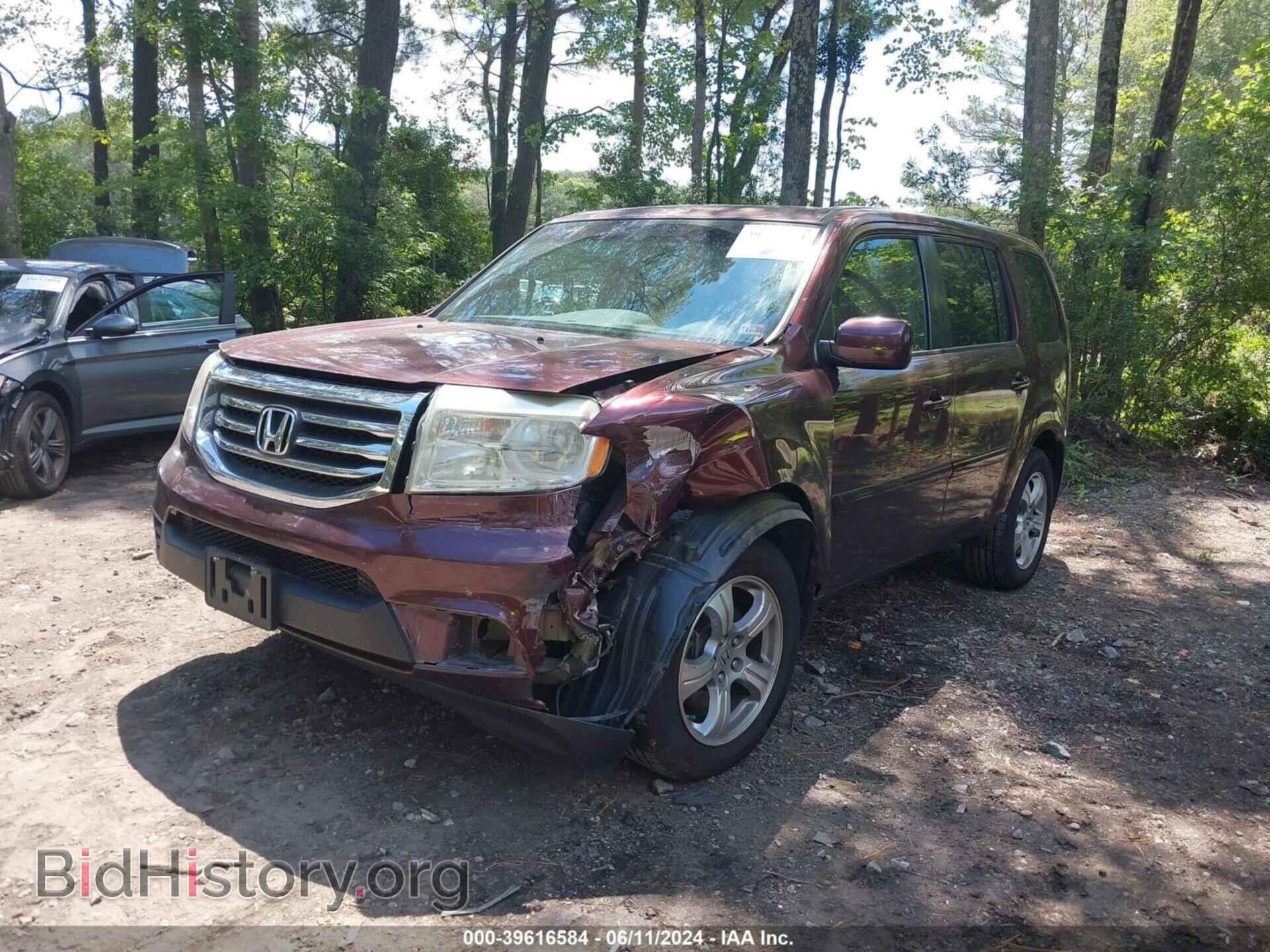 2014 HONDA PILOT - VIN: 5FNYF4H54EB013853 - Фото 2