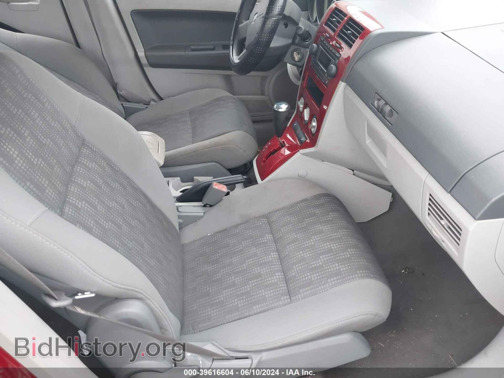 2007 DODGE CALIBER - VIN: 1B3HB48B37D300386 - Фото 5