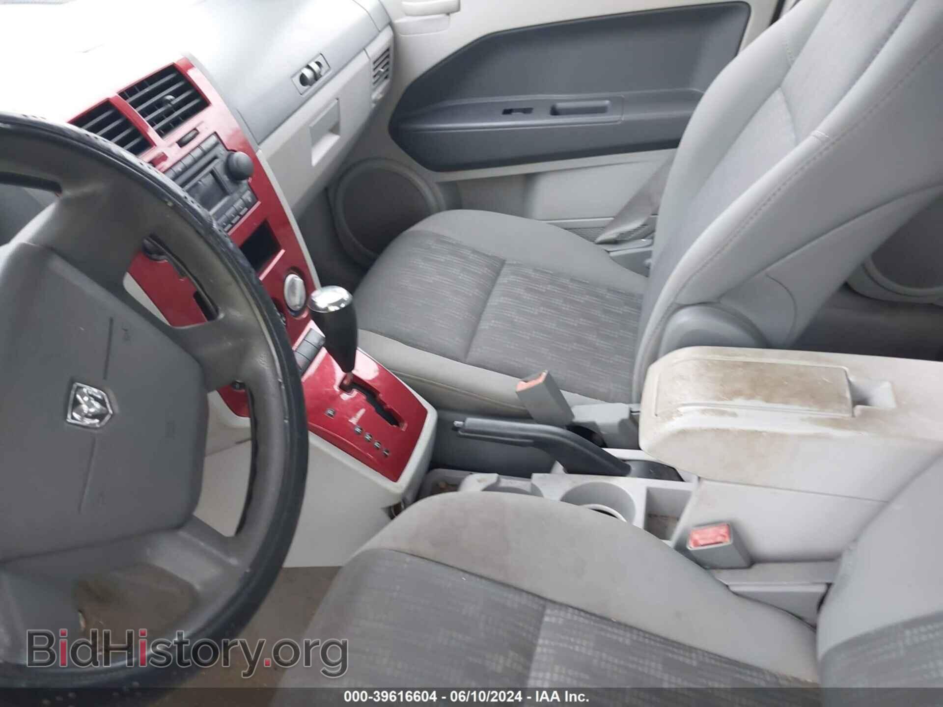 2007 DODGE CALIBER - VIN: 1B3HB48B37D300386 - Фото 6