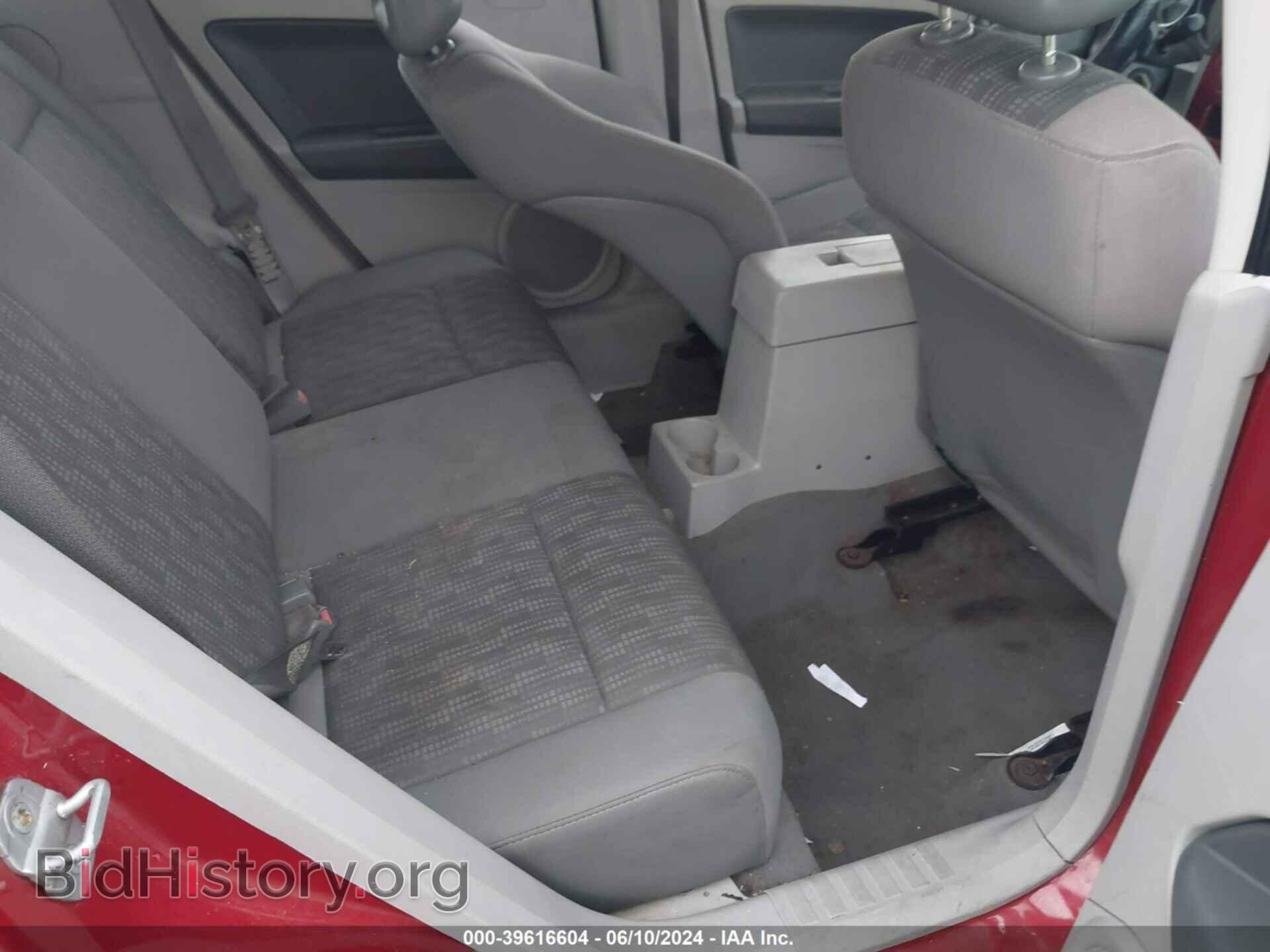 2007 DODGE CALIBER - VIN: 1B3HB48B37D300386 - Фото 8