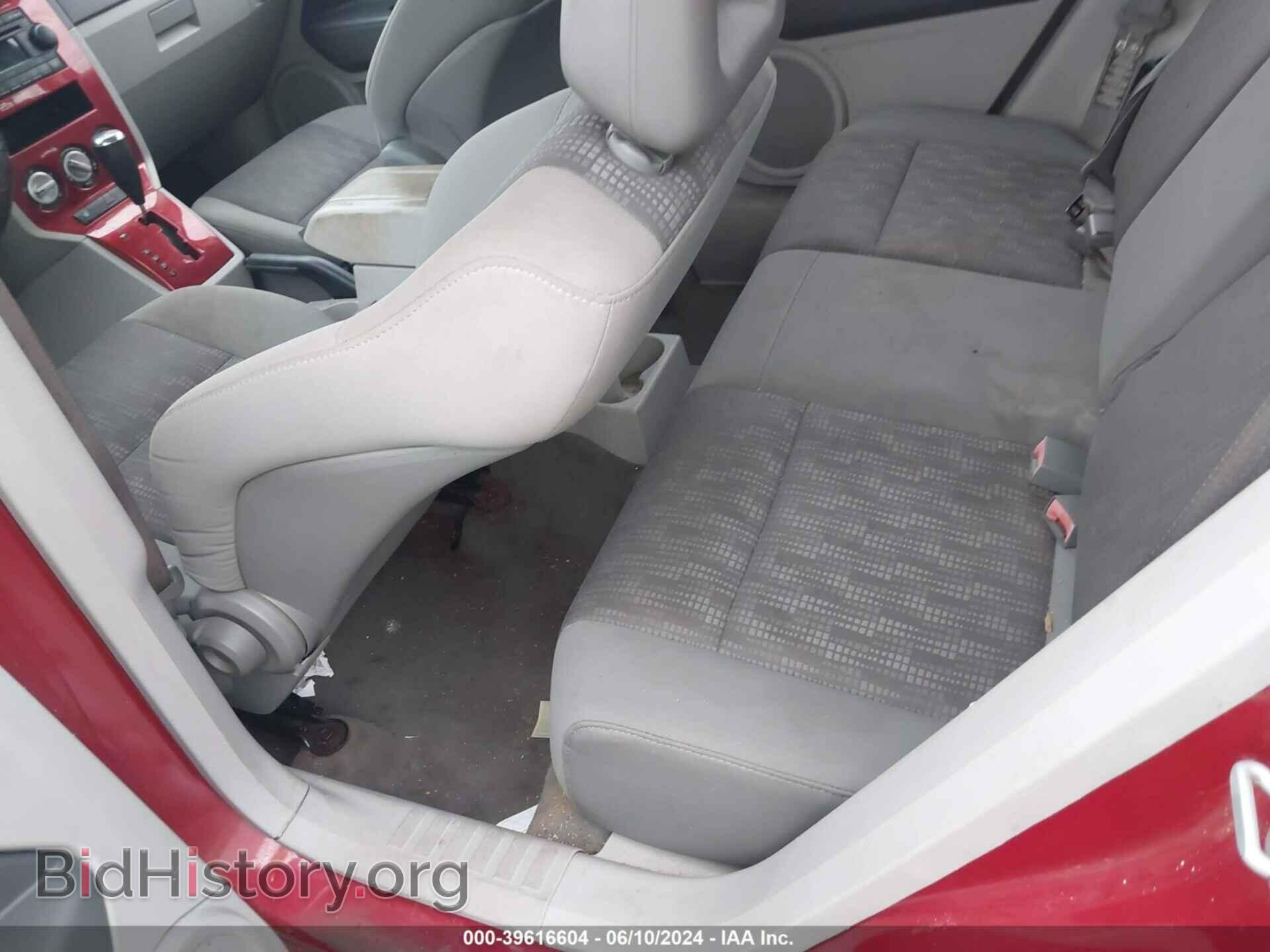 2007 DODGE CALIBER - VIN: 1B3HB48B37D300386 - Фото 9
