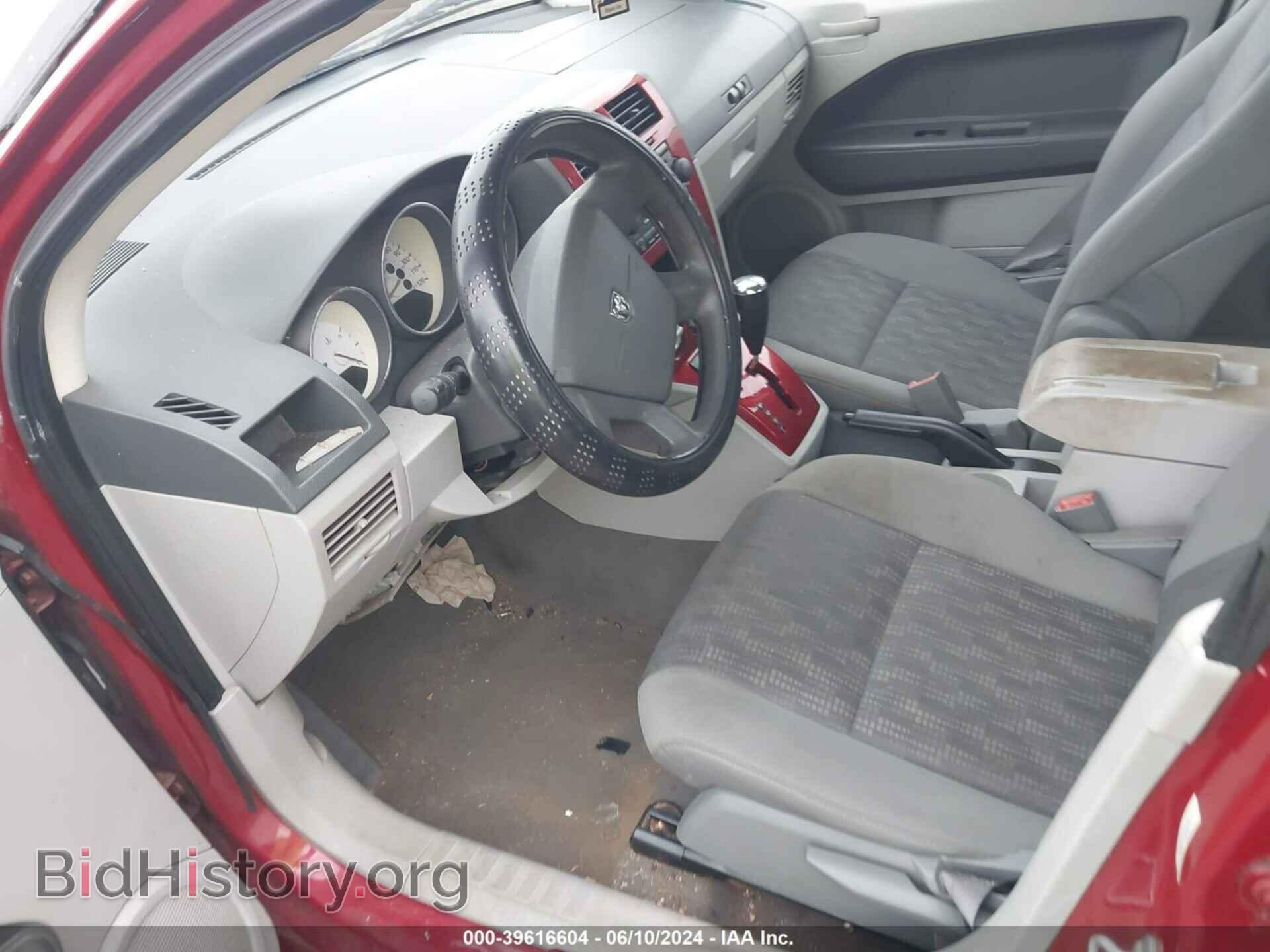 2007 DODGE CALIBER - VIN: 1B3HB48B37D300386 - Фото 10