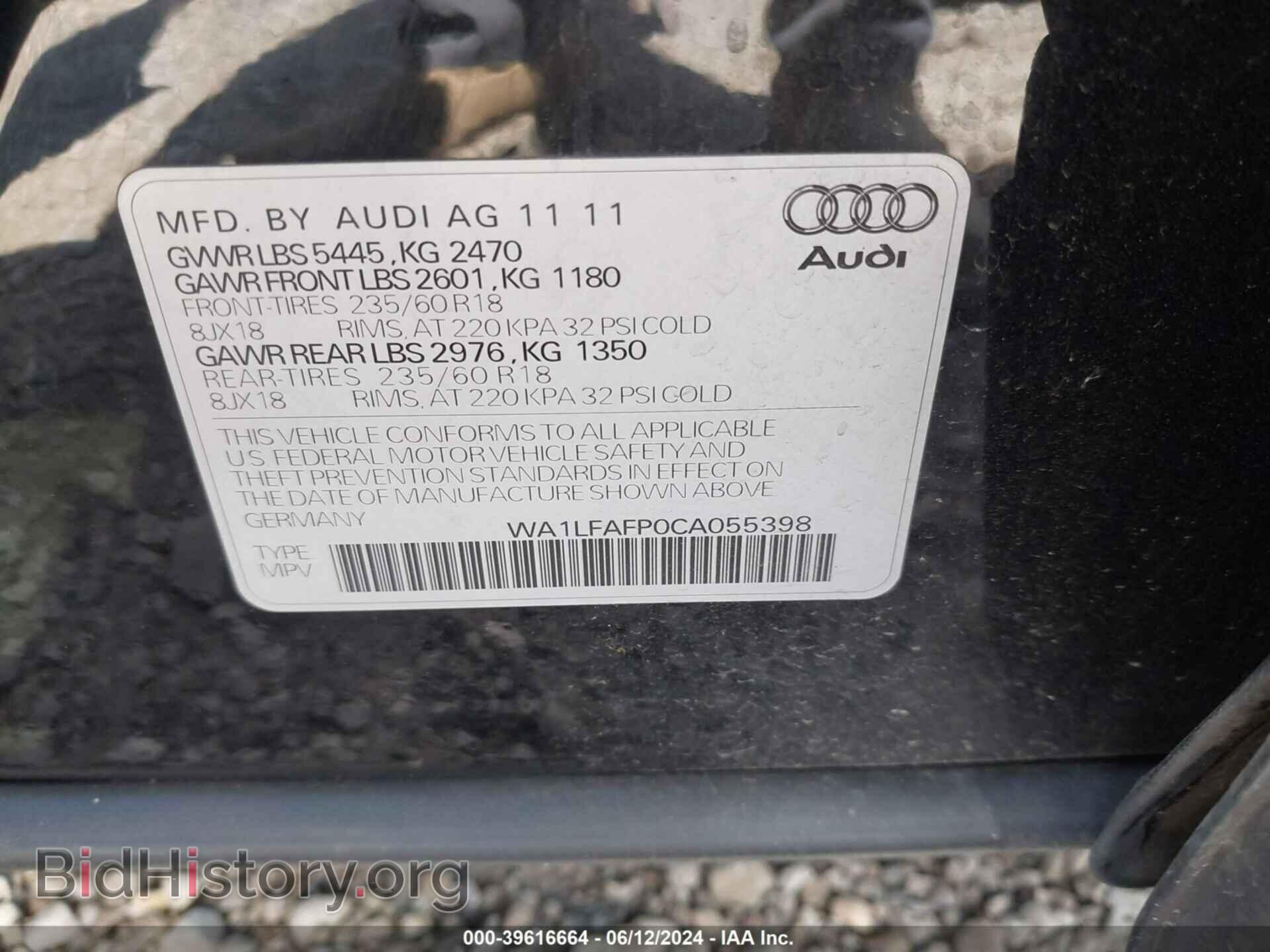 2012 AUDI Q5 - VIN: WA1LFAFP0CA055398 - Фото 9