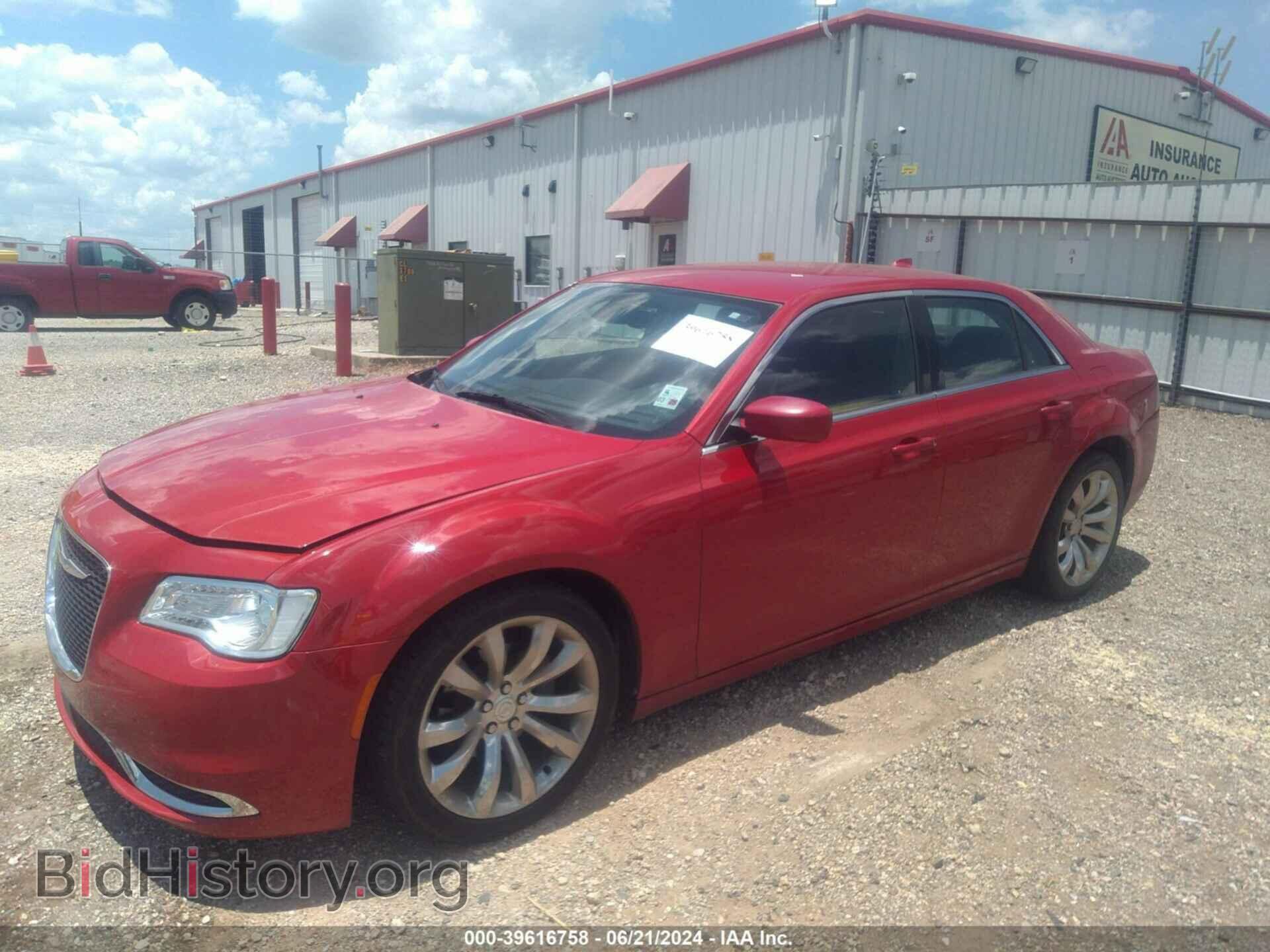 2017 CHRYSLER 300 - VIN: 2C3CCAAG7HH596936 - Фото 2