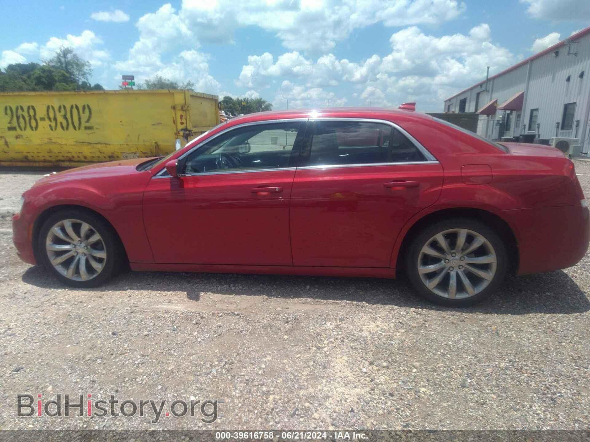 2017 CHRYSLER 300 - VIN: 2C3CCAAG7HH596936 - Фото 14