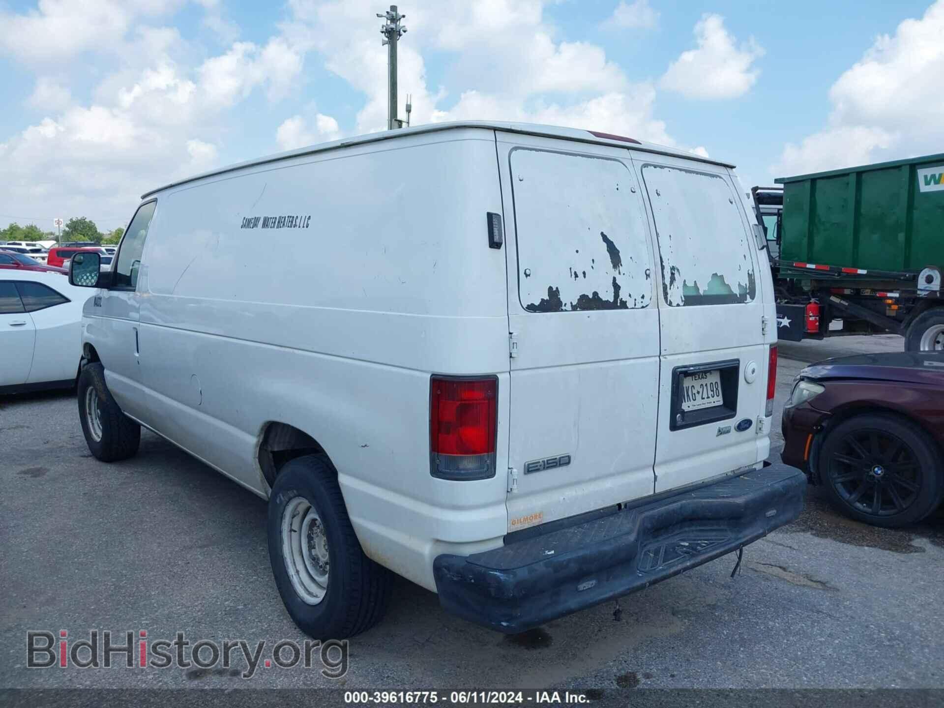 2010 FORD E-150 - VIN: 1FTNE1EW0ADA64883 - Photo 3