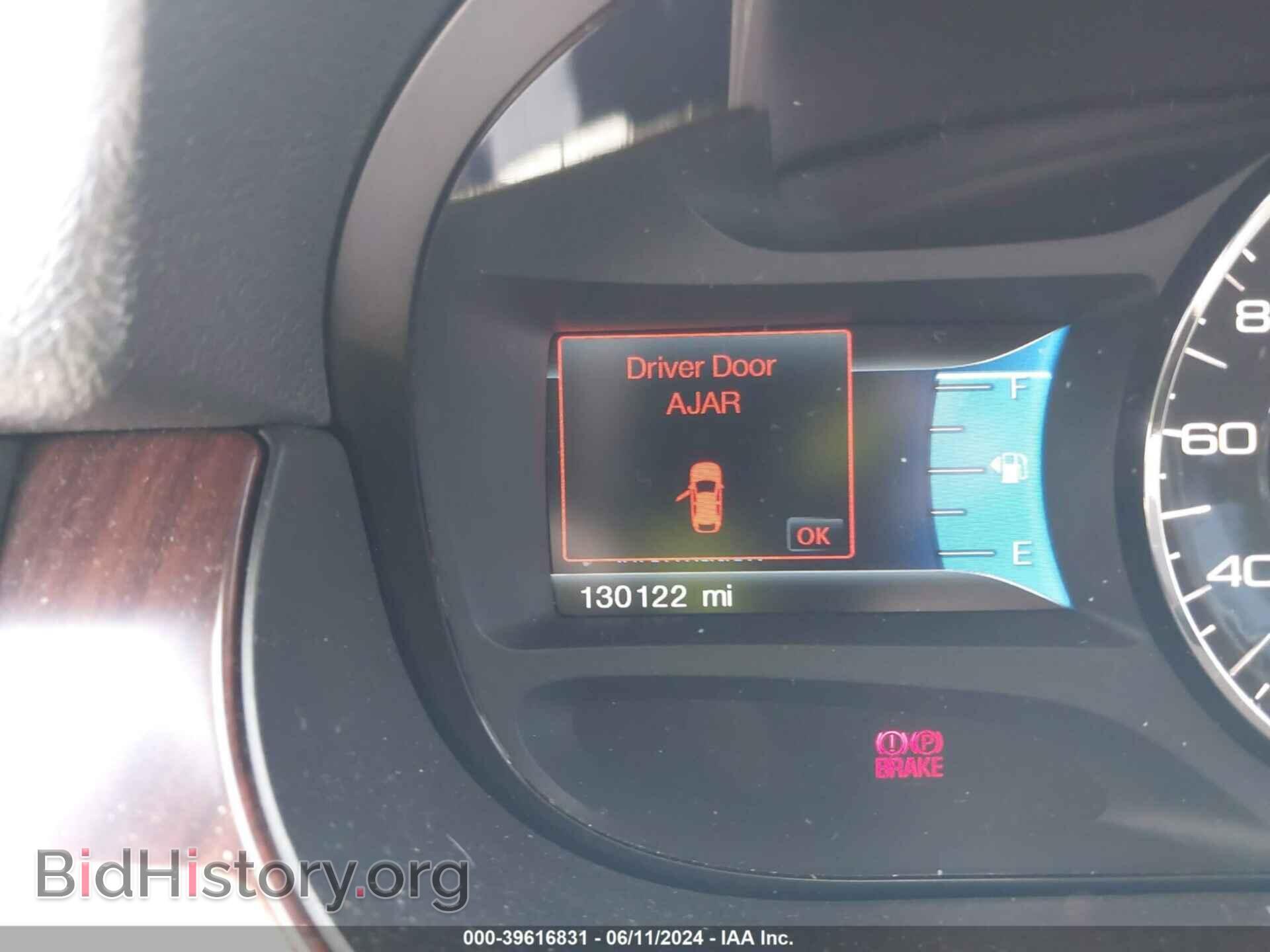 2013 FORD EDGE - VIN: 2FMDK3KC6DBA32617 - Фото 7