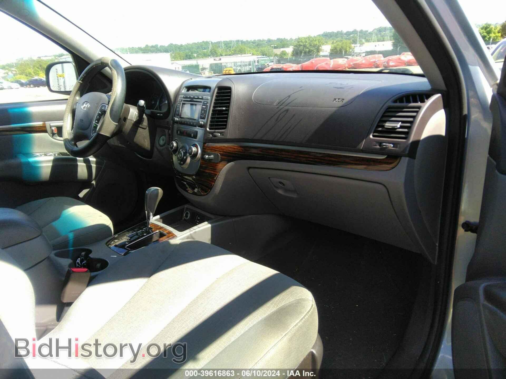 2010 HYUNDAI SANTA FE - VIN: 5NMSGDAB5AH413626 - Фото 5
